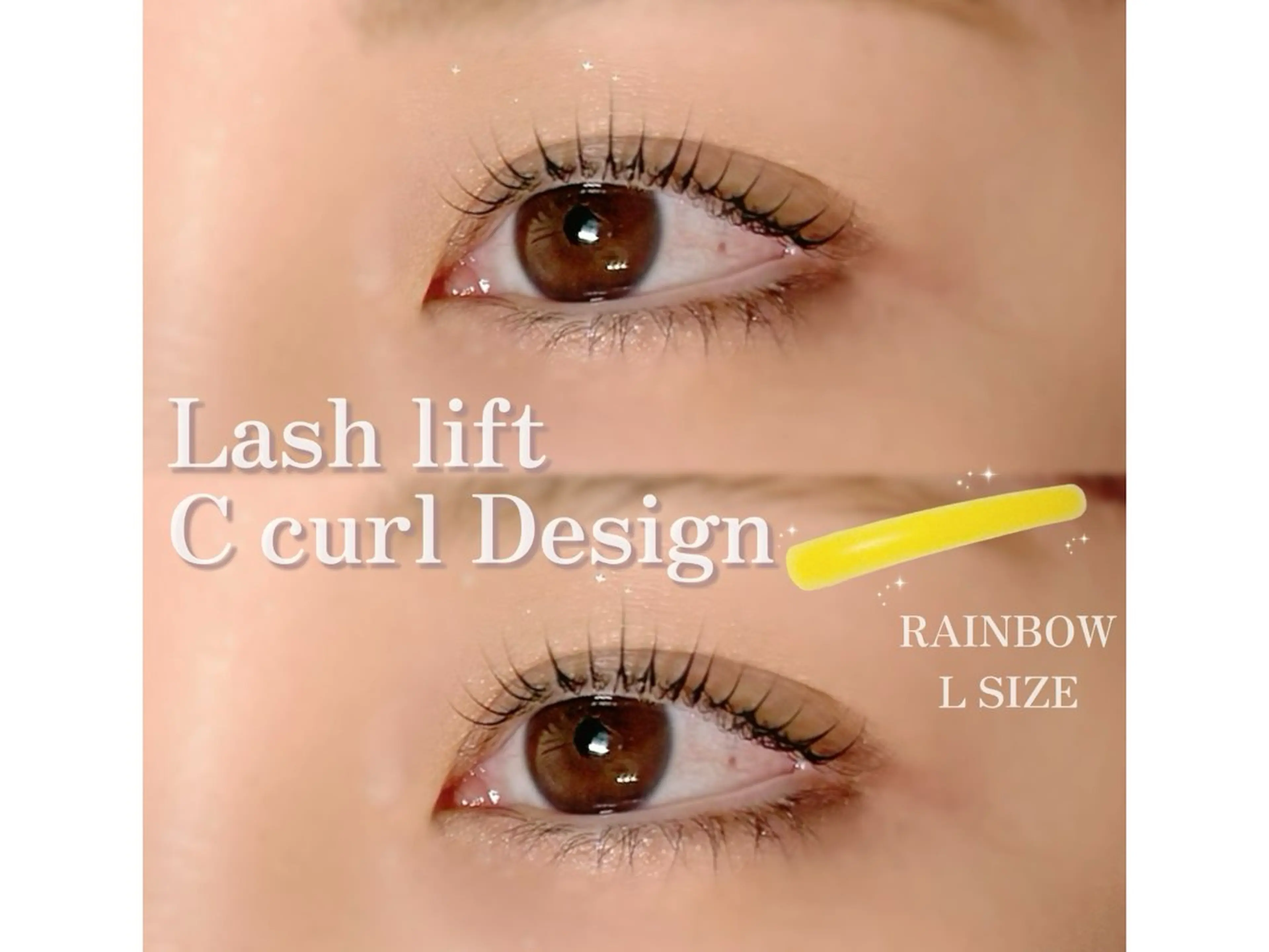 マツエク・マツパ Cカール まつげパーマ マツパ Raviur eye'sのマツエク・マツパデザイン