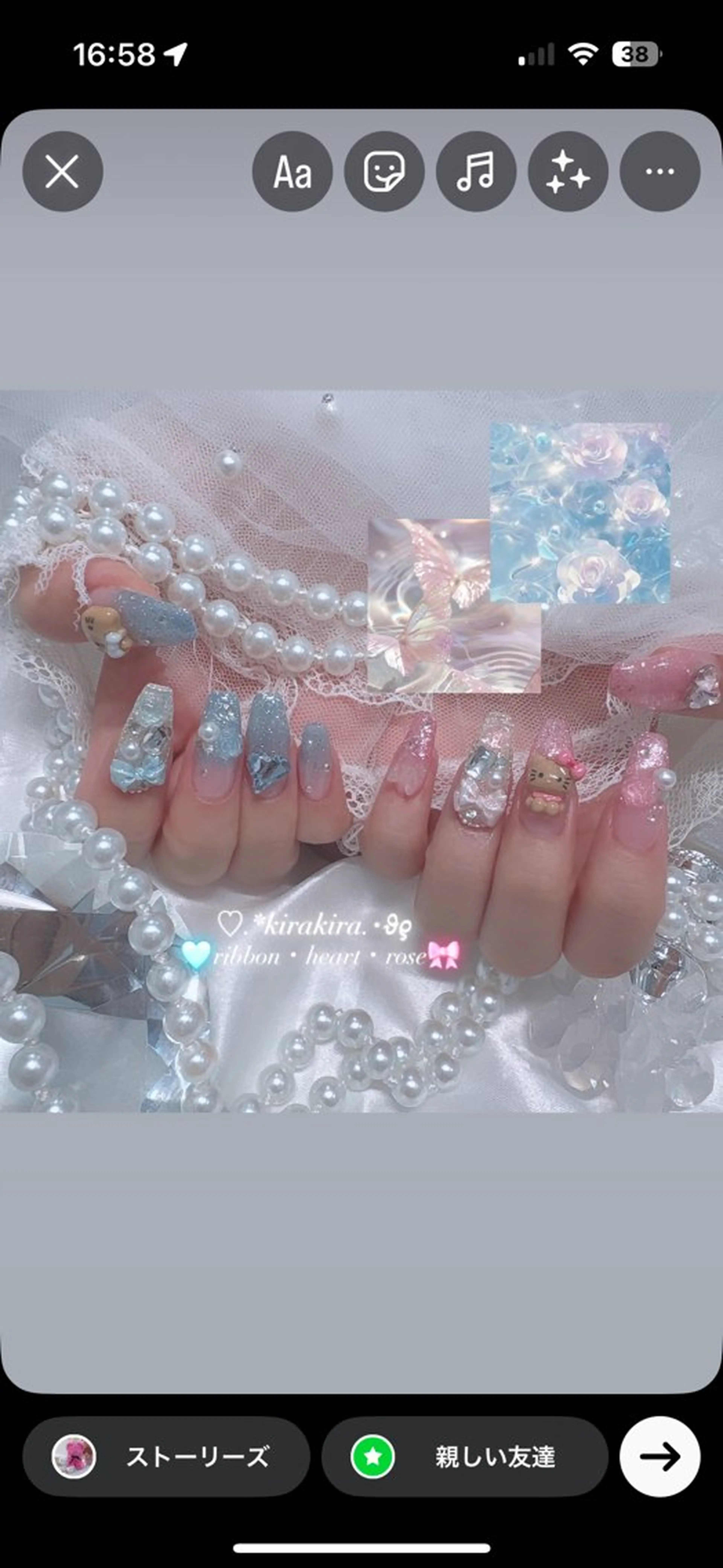 ネイル キラキラネイル ハンドネイル Marinnail Hibikiのネイルデザイン