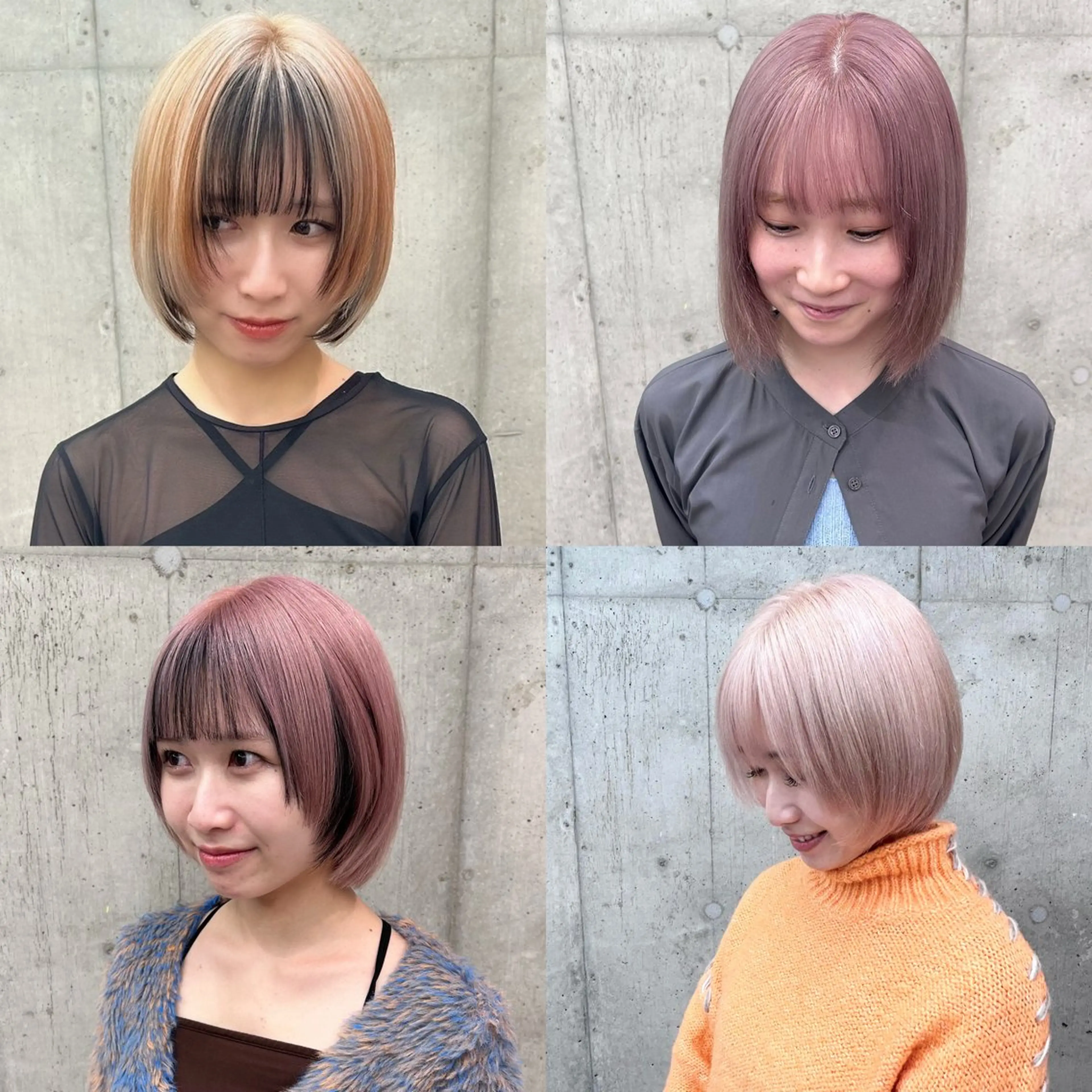 【12月限定】カット+ケアブリーチ+カラー+髪質改善点トリートメント　【暖色寒色カラー】の写真