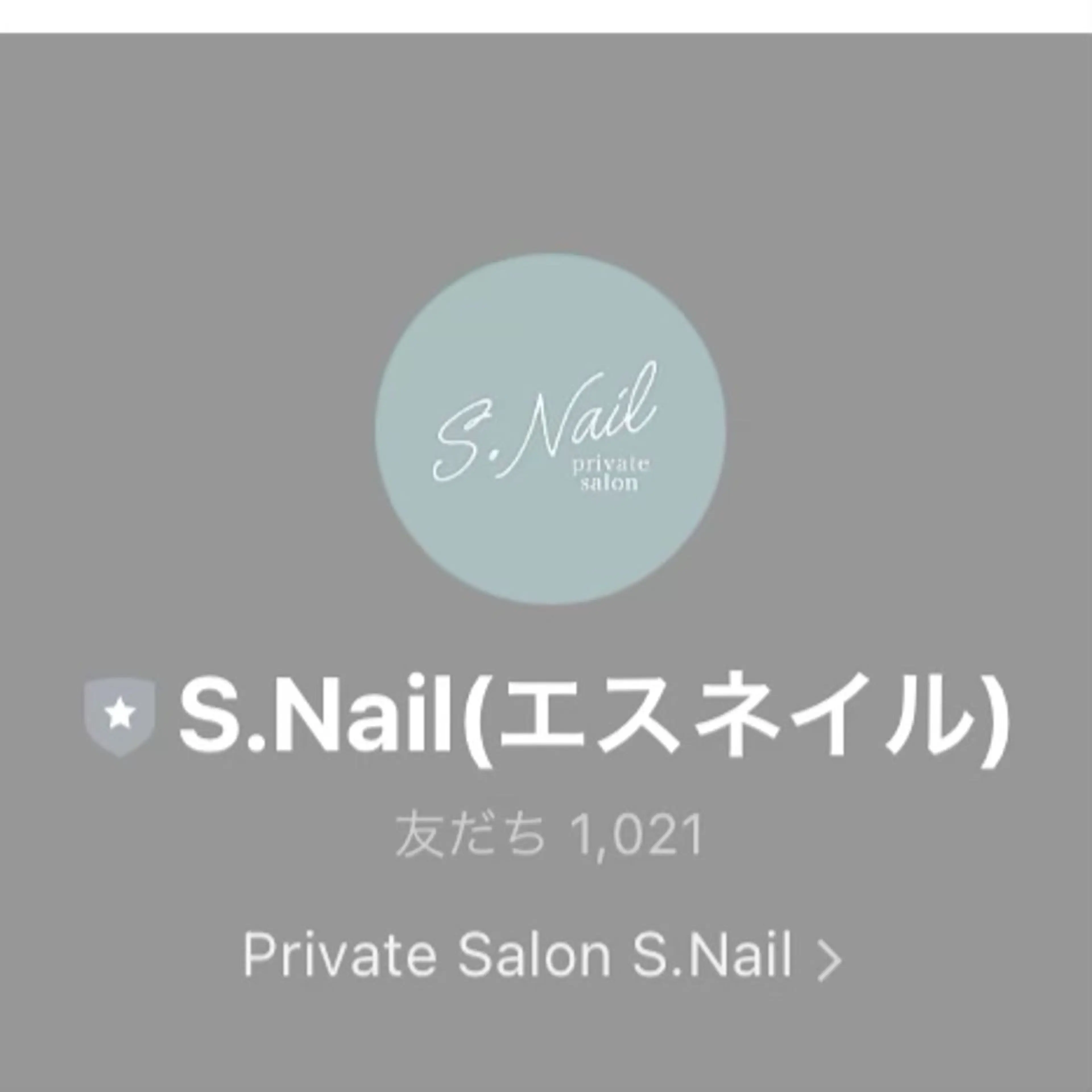 Private Salon S.Nail所属・S.Nail 𓏲⋆🪸.⋆⸜🫧のネイルデザイン