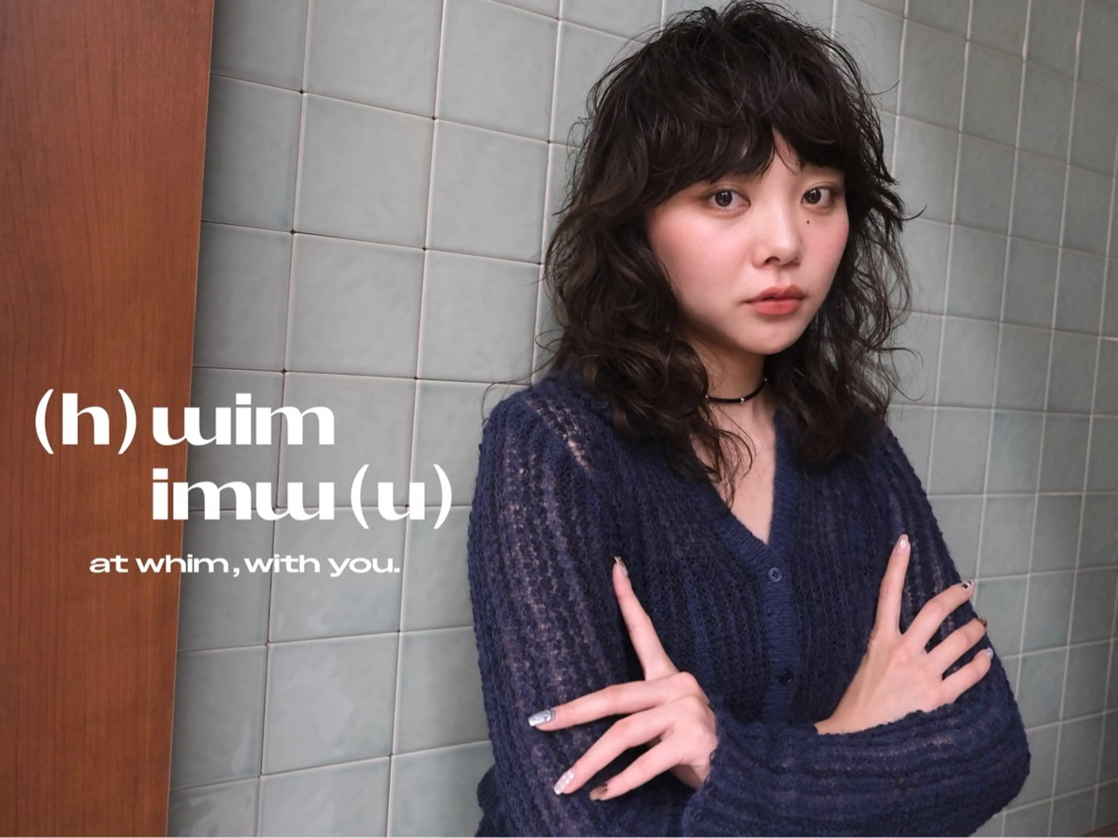 セミロング パーマ (h)wim ウィムのヘアスタイル