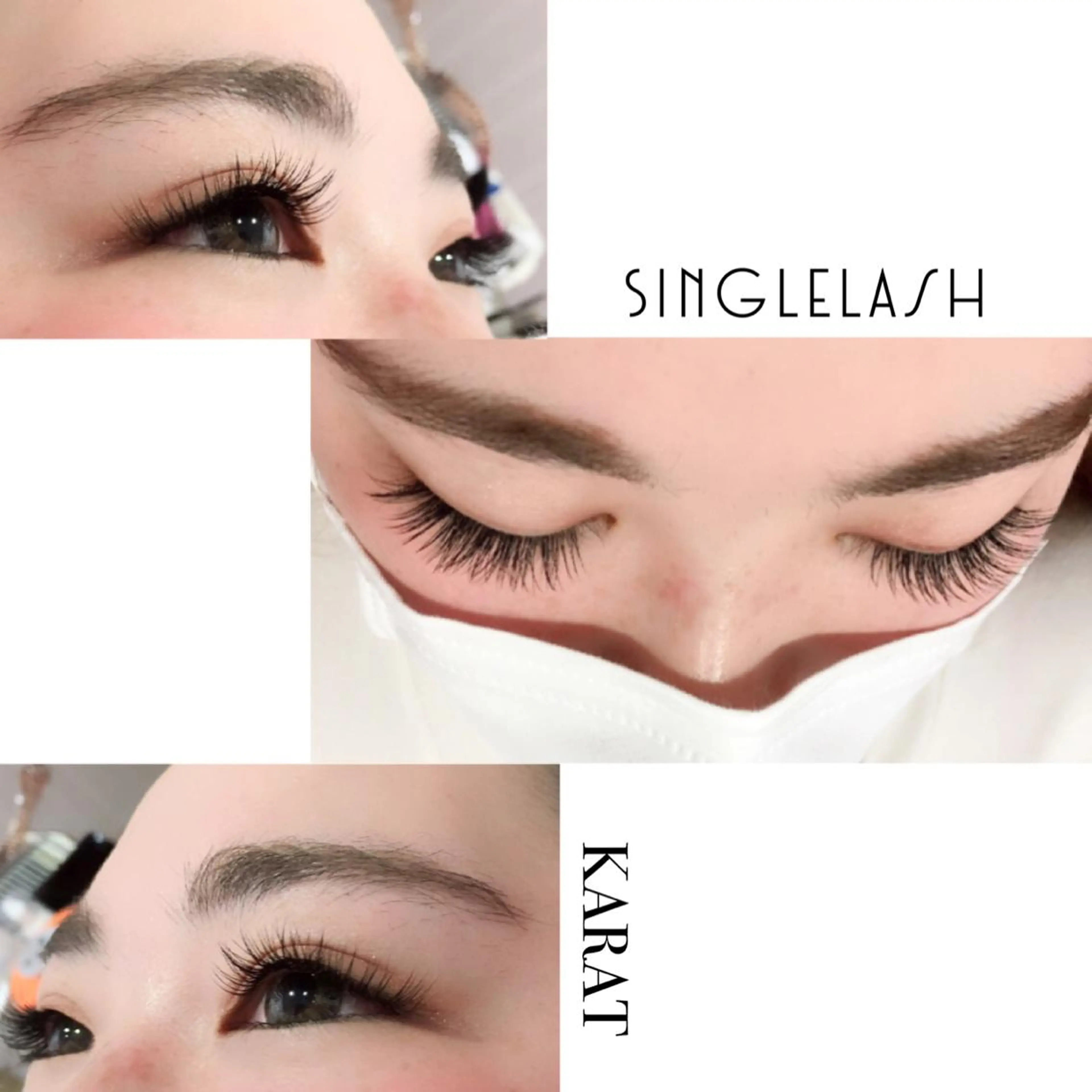 マツエク・マツパ Cカール ★ KAEDE ★のマツエク・マツパデザイン