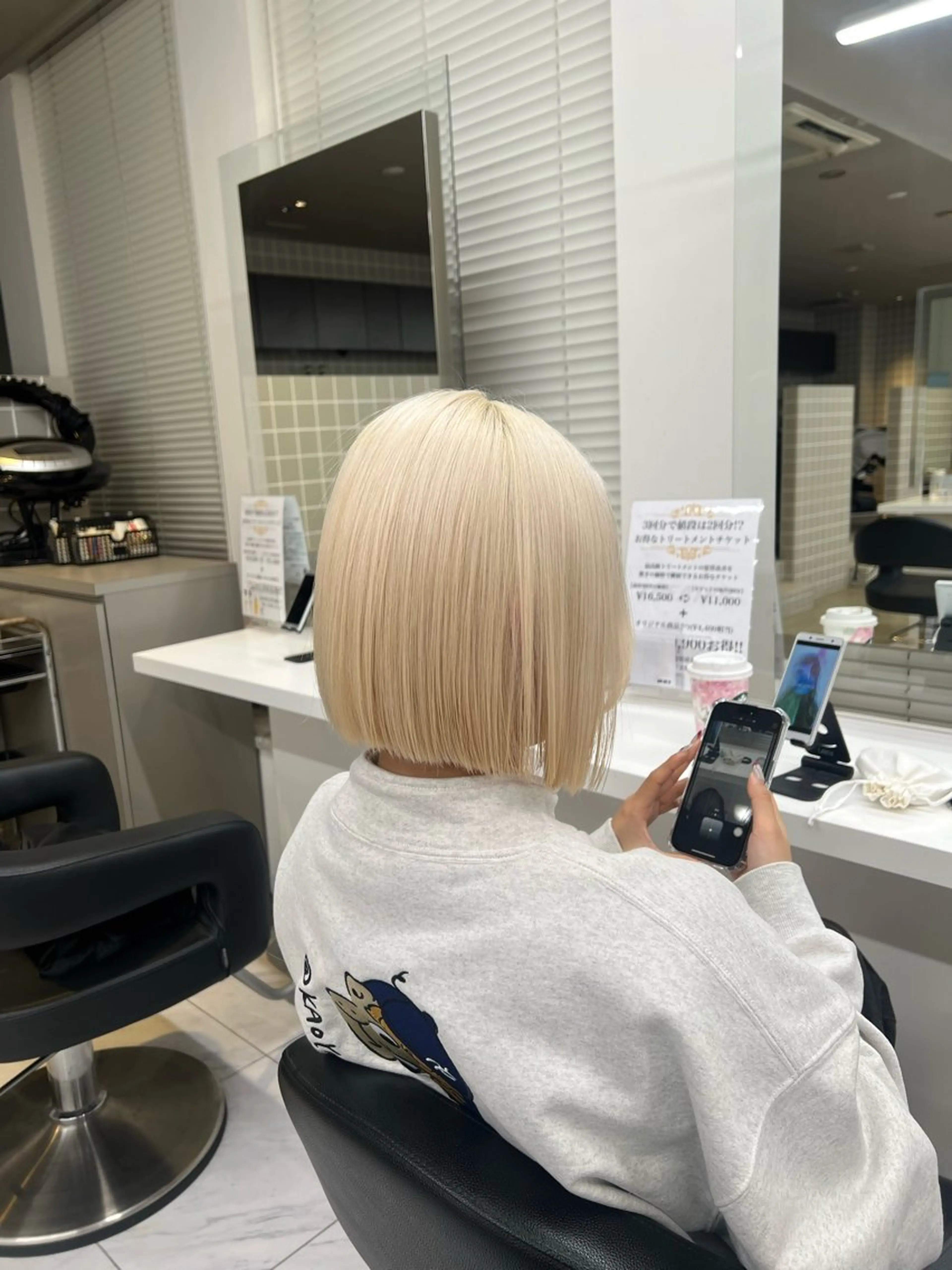 ミディアム カラー ヘアカラー 韓国レイヤーカット /REIのヘアスタイル