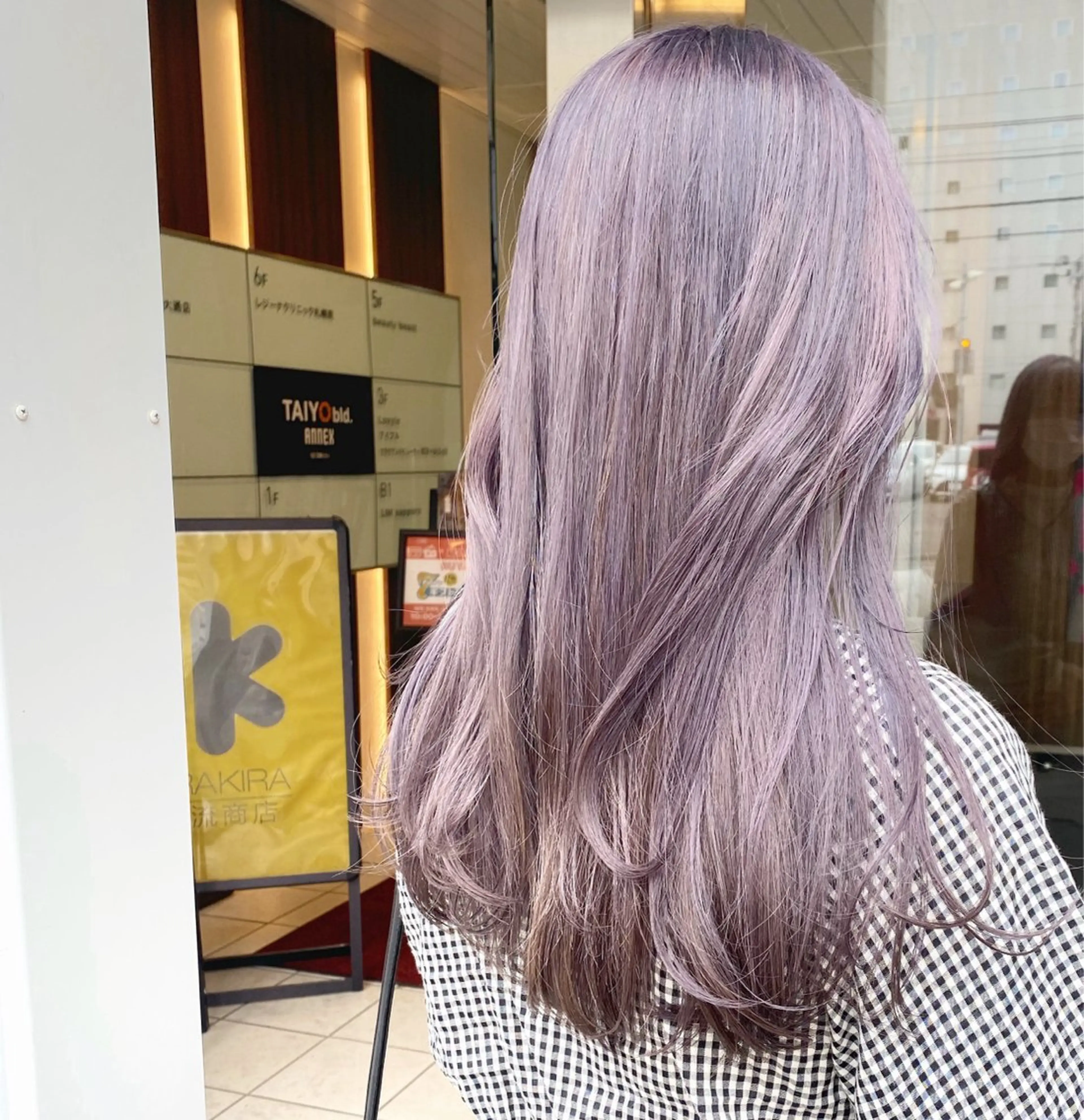 セミロング カラー 🪐レイヤー/美髪 カラー/加野彩果🪐のヘアスタイル