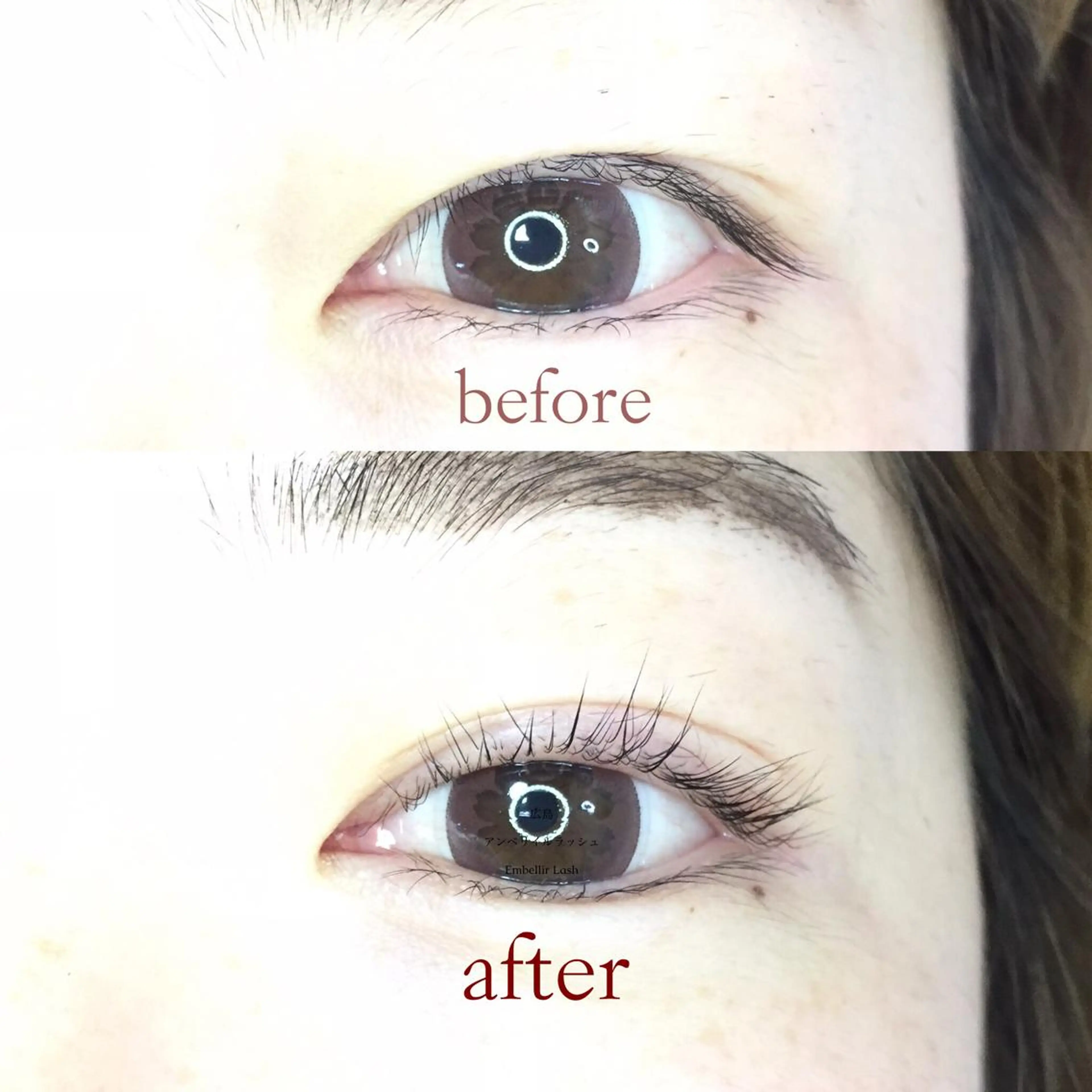 マツエク・マツパ 一重×まつ毛パーマ アンベリイルラッシュ所属・まつエク・パーマ アンベリイルラッシュのマツエク・マツパデザイン