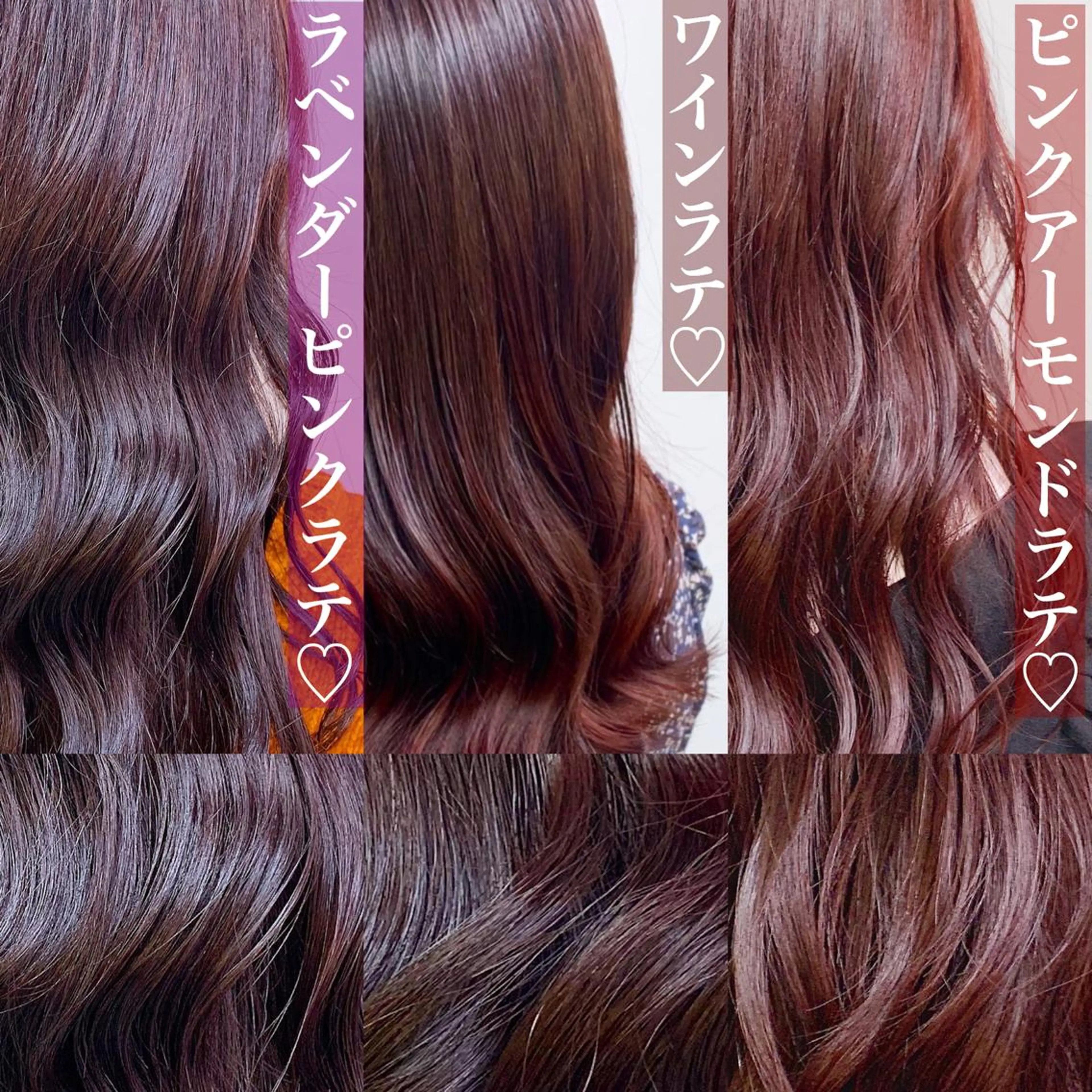 セミロング カラー 透明感・トレンドヘア 🫧SENDAI🫧のヘアスタイル