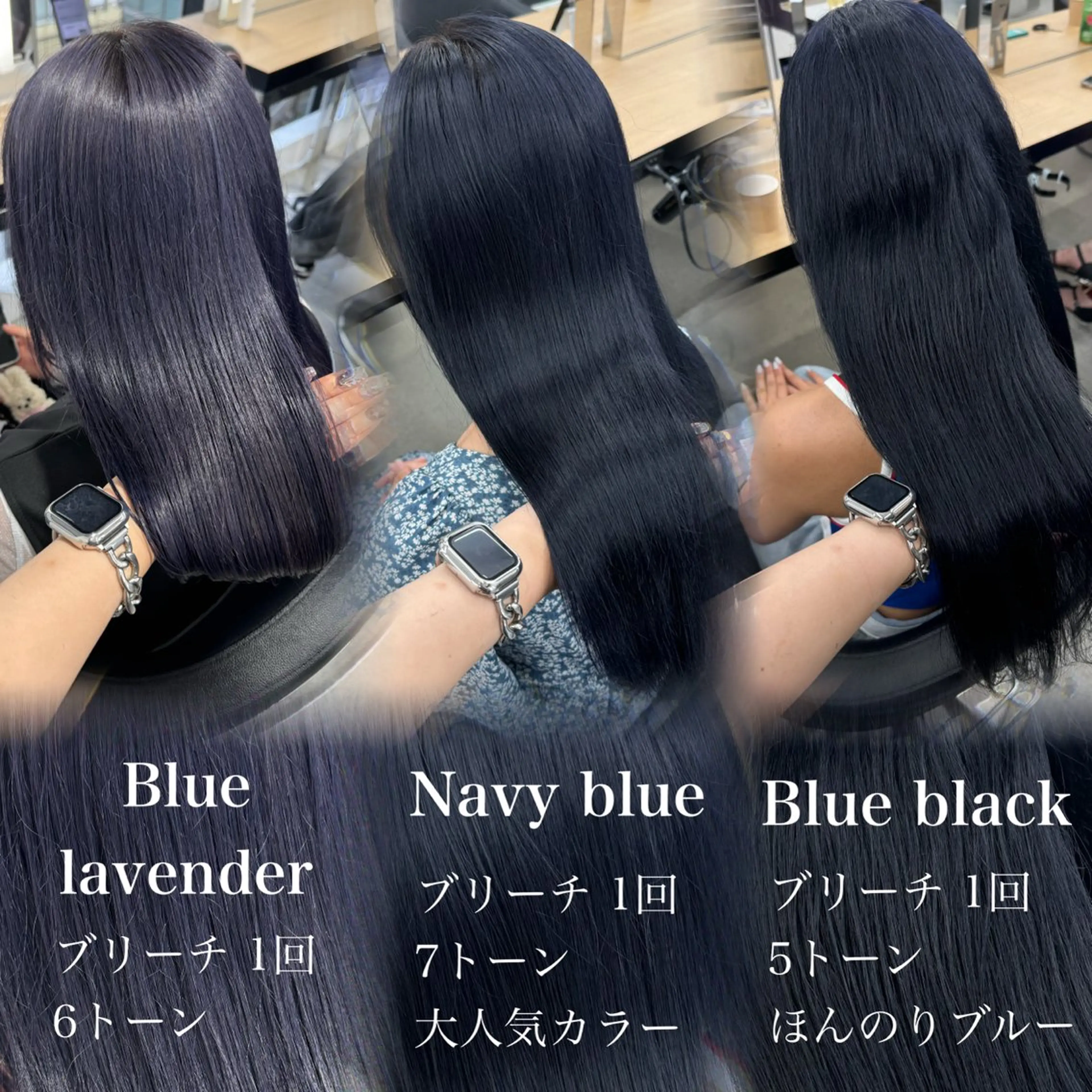 ロング カラー ヘアカラー 暗髪🩶ラベンダー/ ブルー/ユウナ🤍のヘアスタイル