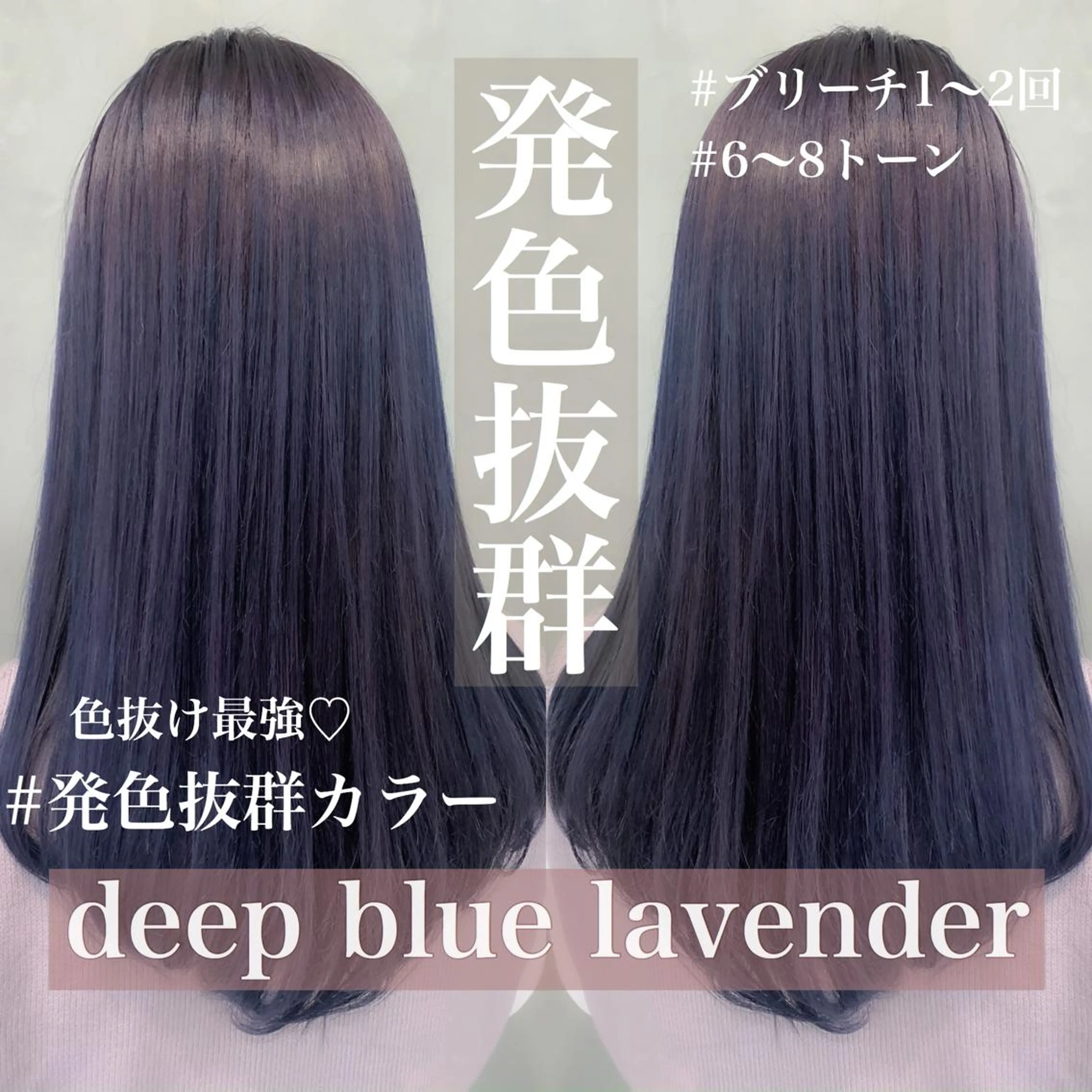 ミディアム カラー ヘアアレンジ ミニボブ/ブリーチ 🌈MISATOのヘアスタイル