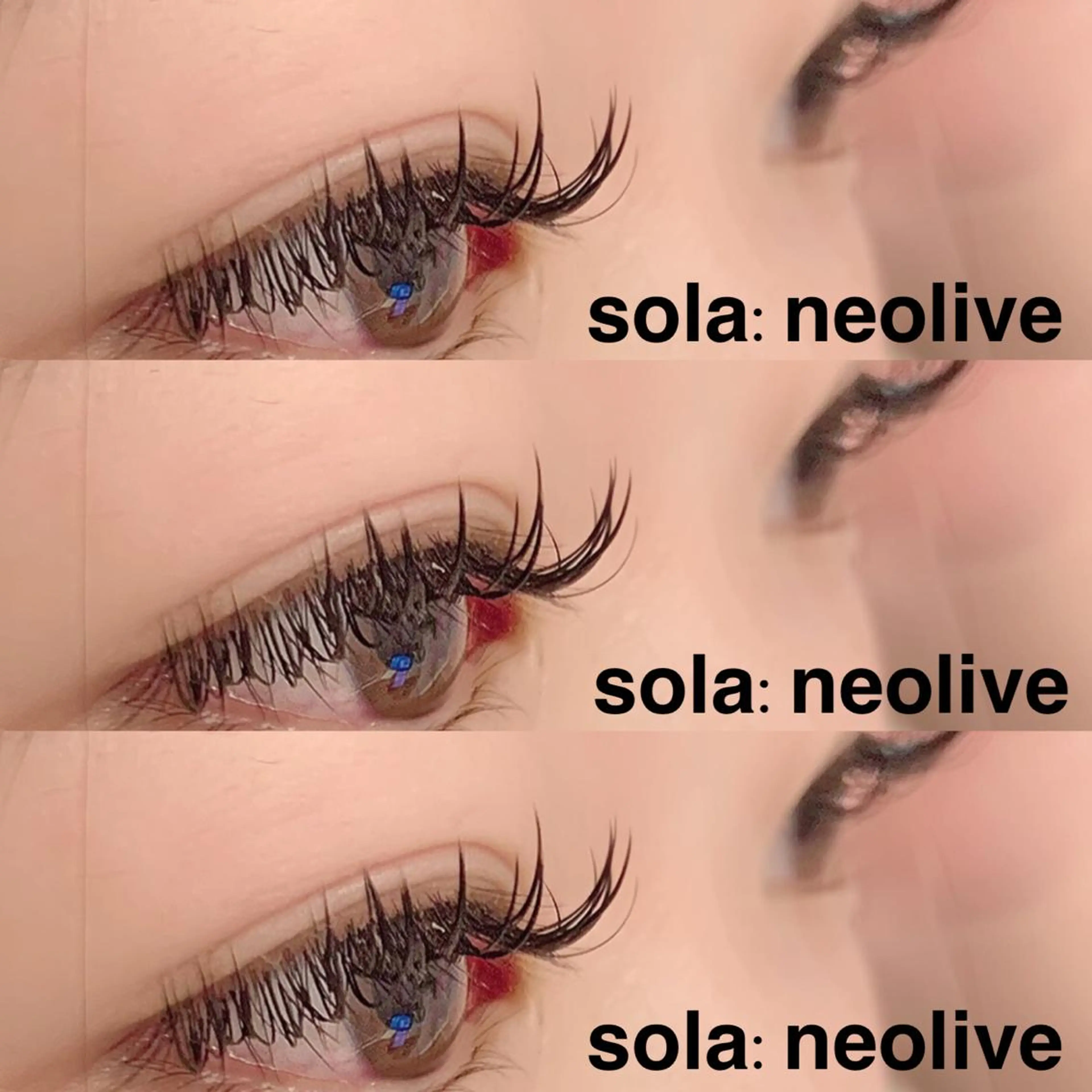 マツエク・マツパ sola: neolive山崎のマツエク・マツパデザイン