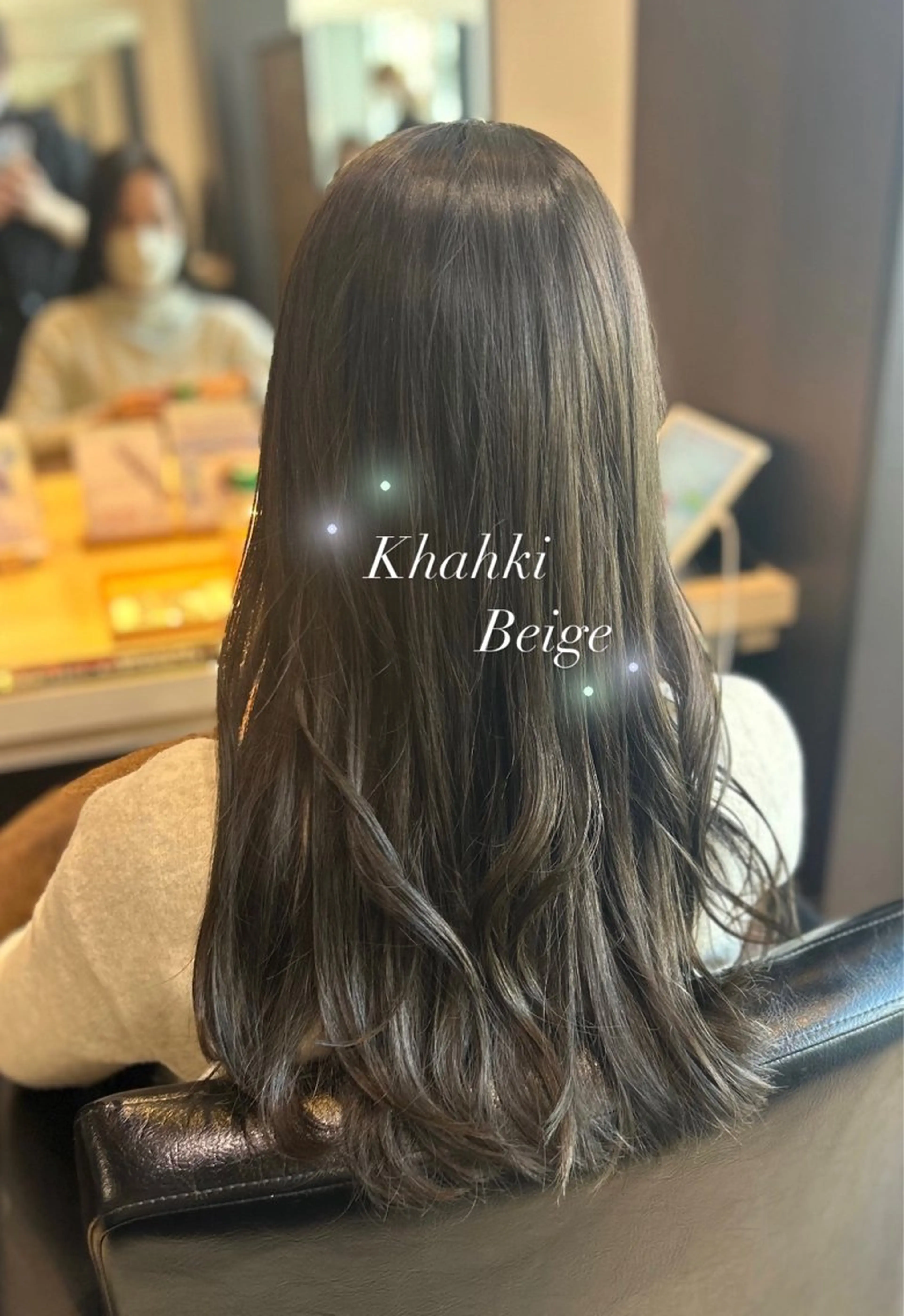 ロング カラー ベージュカラー 透明感カラー オレンジ ⭐️似合わせアップ ⭐️並木奏絵のヘアスタイル