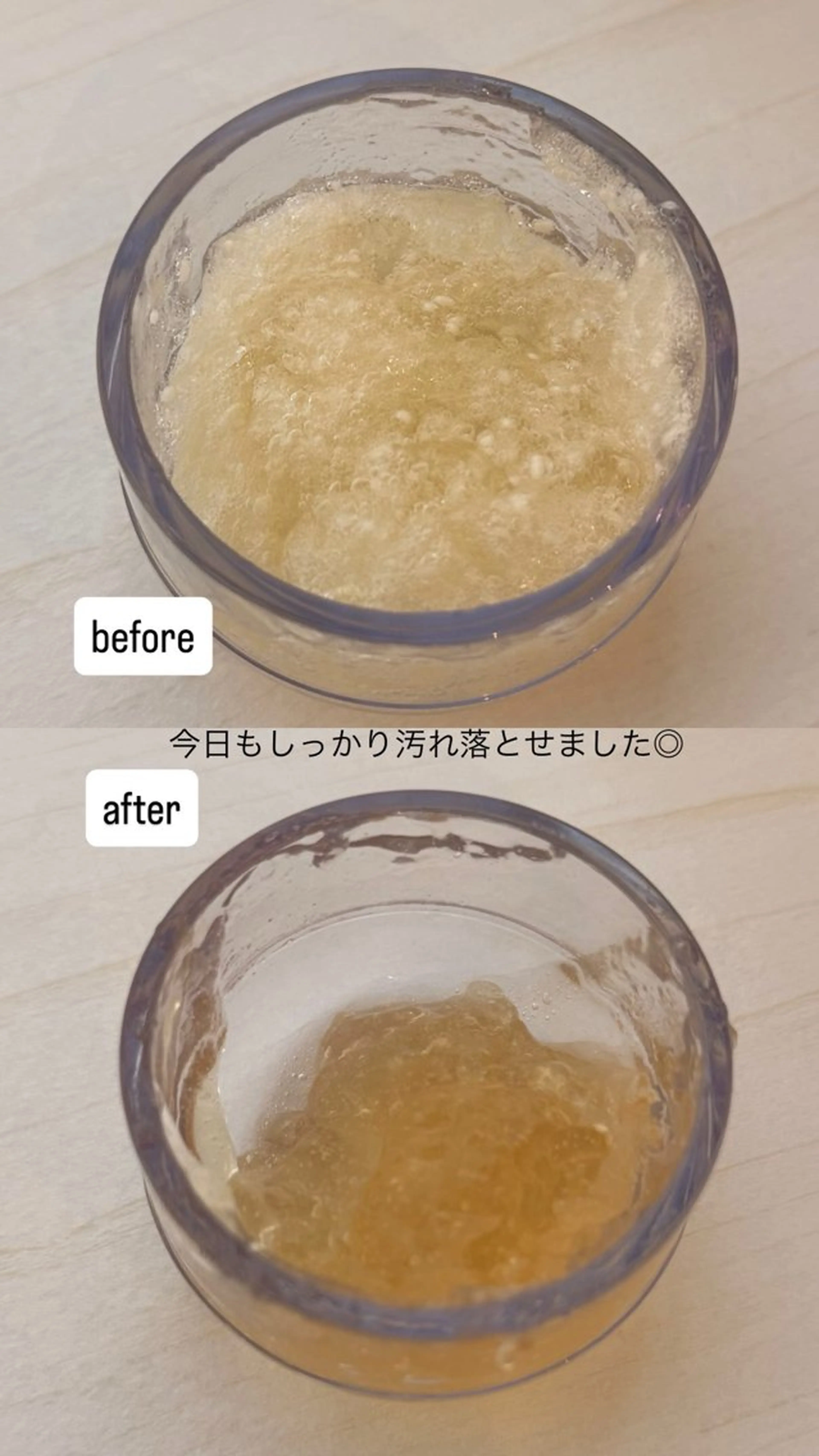 メンズ エステ Salon de luz所属・山口 華歩のエステ・リラクイメージ