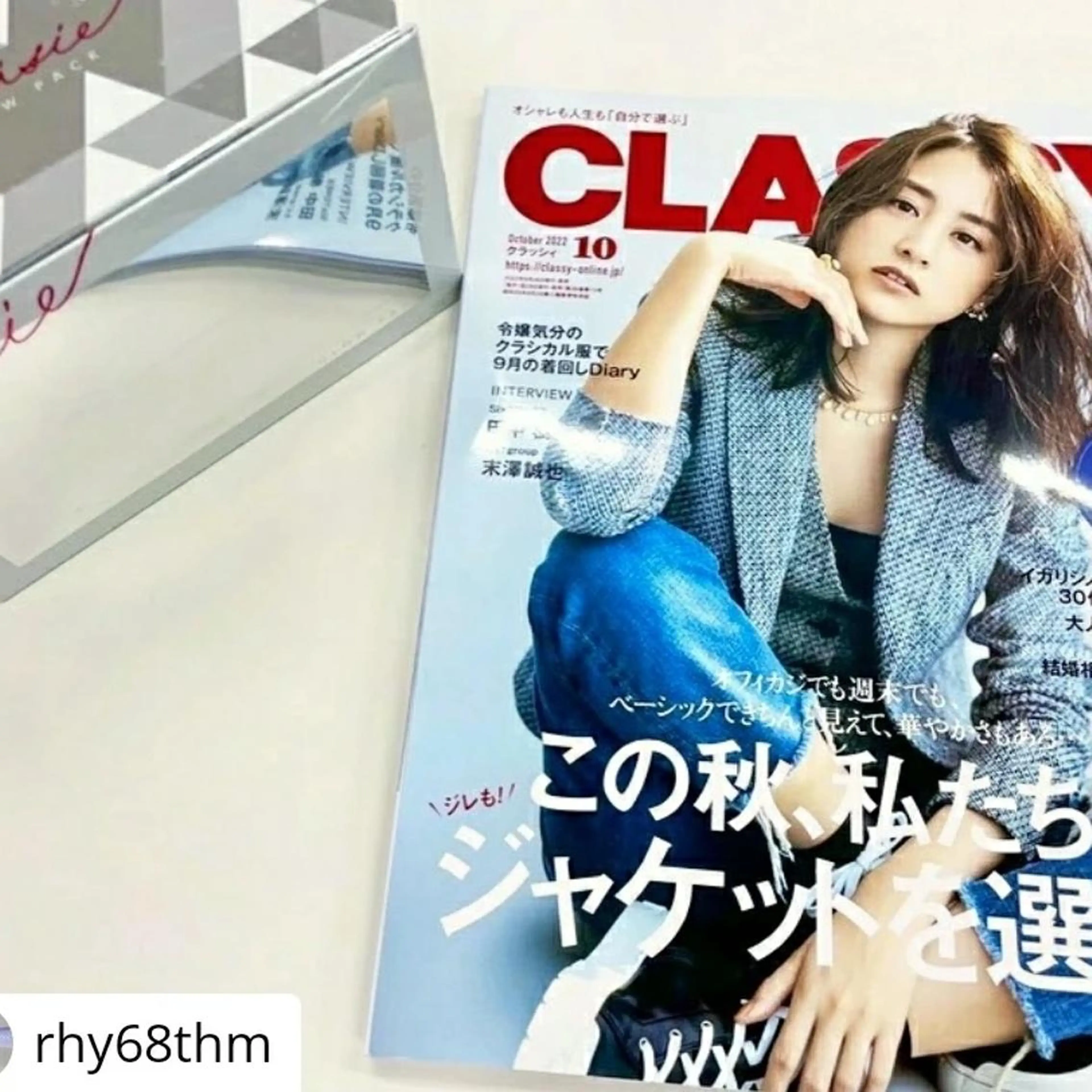 育乳専門店 Tulipeのエステ・リラクイメージ