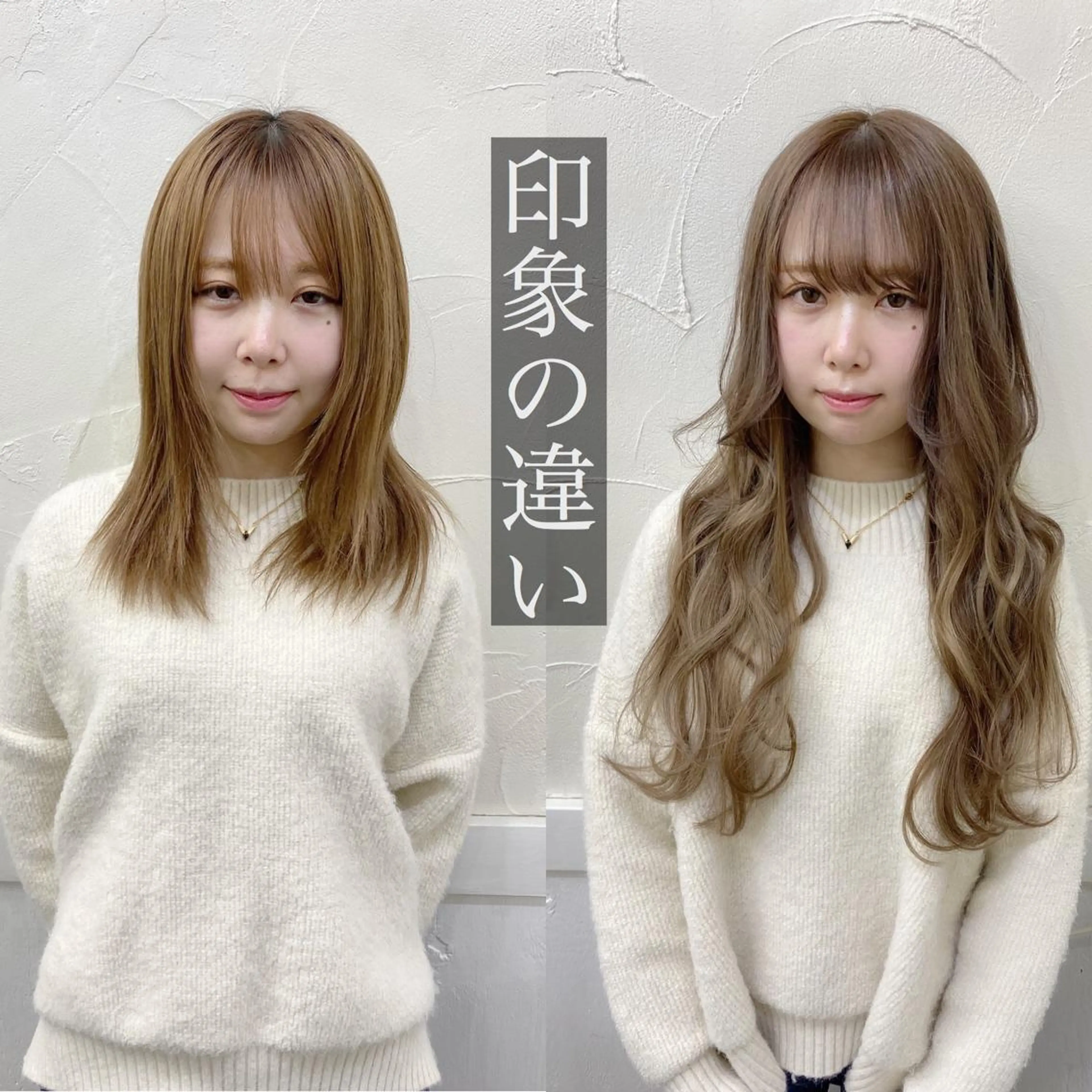 ロング カラー ロング カット ヘアカラー PSY(サイ)所属・PSY(サイ)池袋 金田尚久🎨のヘアスタイル