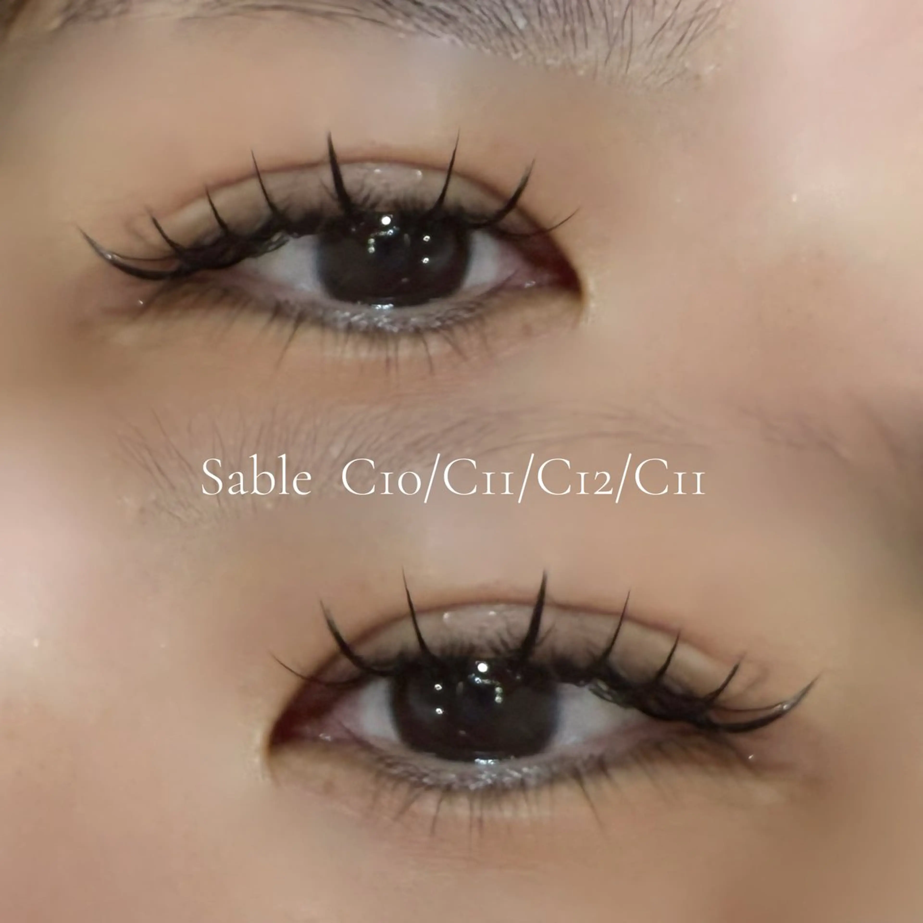 マツエク・マツパ 瀬名波 舞桜のマツエク・マツパデザイン