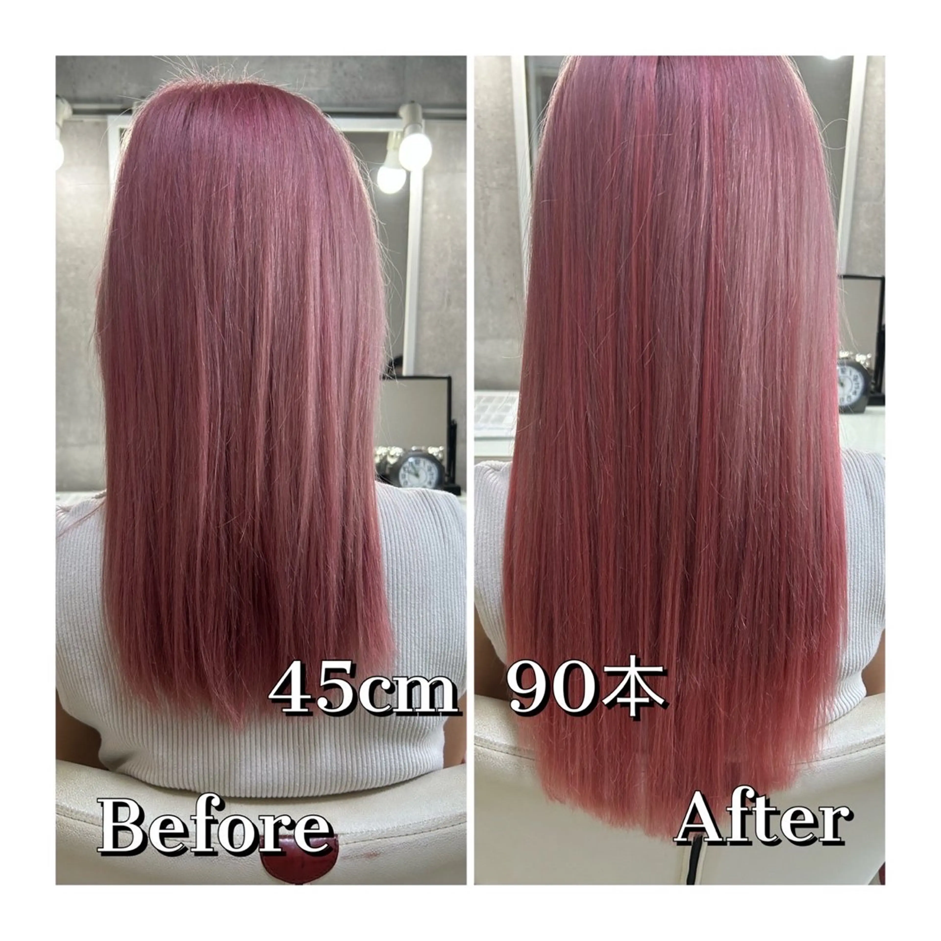 ロング エクステ ドレスアップ神戸店所属・🌟ドレスアップ 神戸店🌟のヘアスタイル