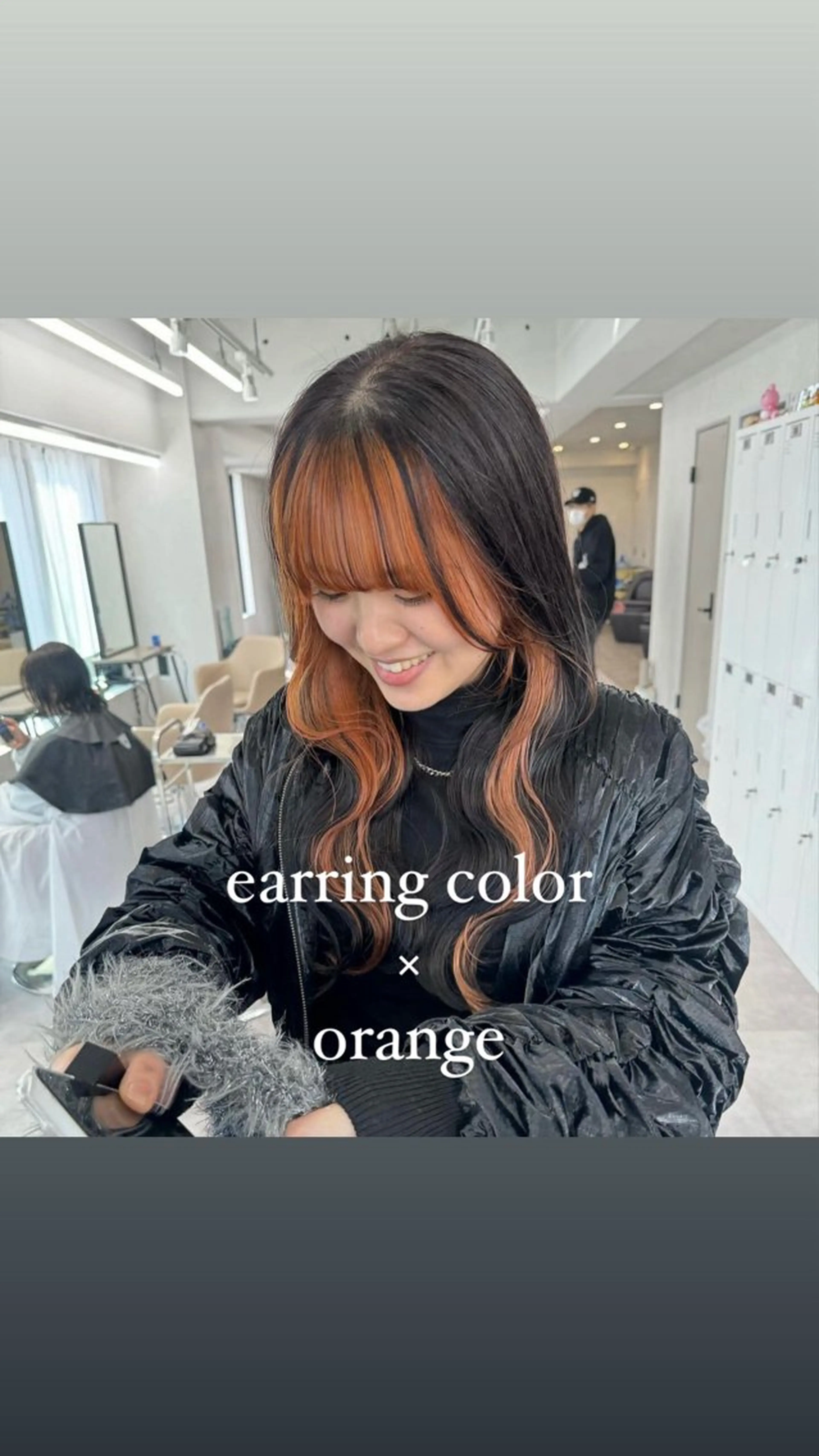 セミロング 切りっぱなしボブイヤ リングカラー清水隆央のヘアスタイル