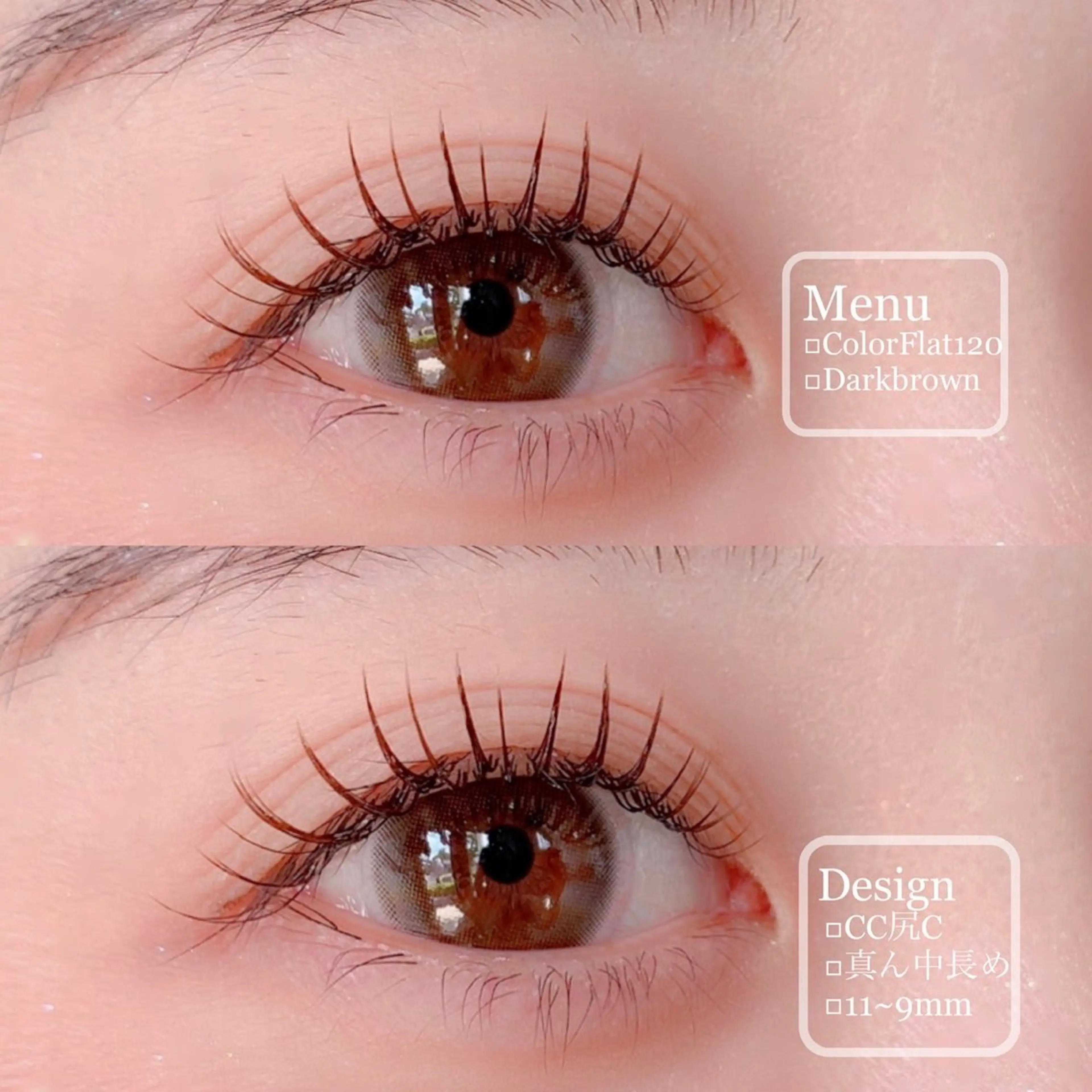 マツエク・マツパ Little River所属・Little Riverのマツエク・マツパデザイン