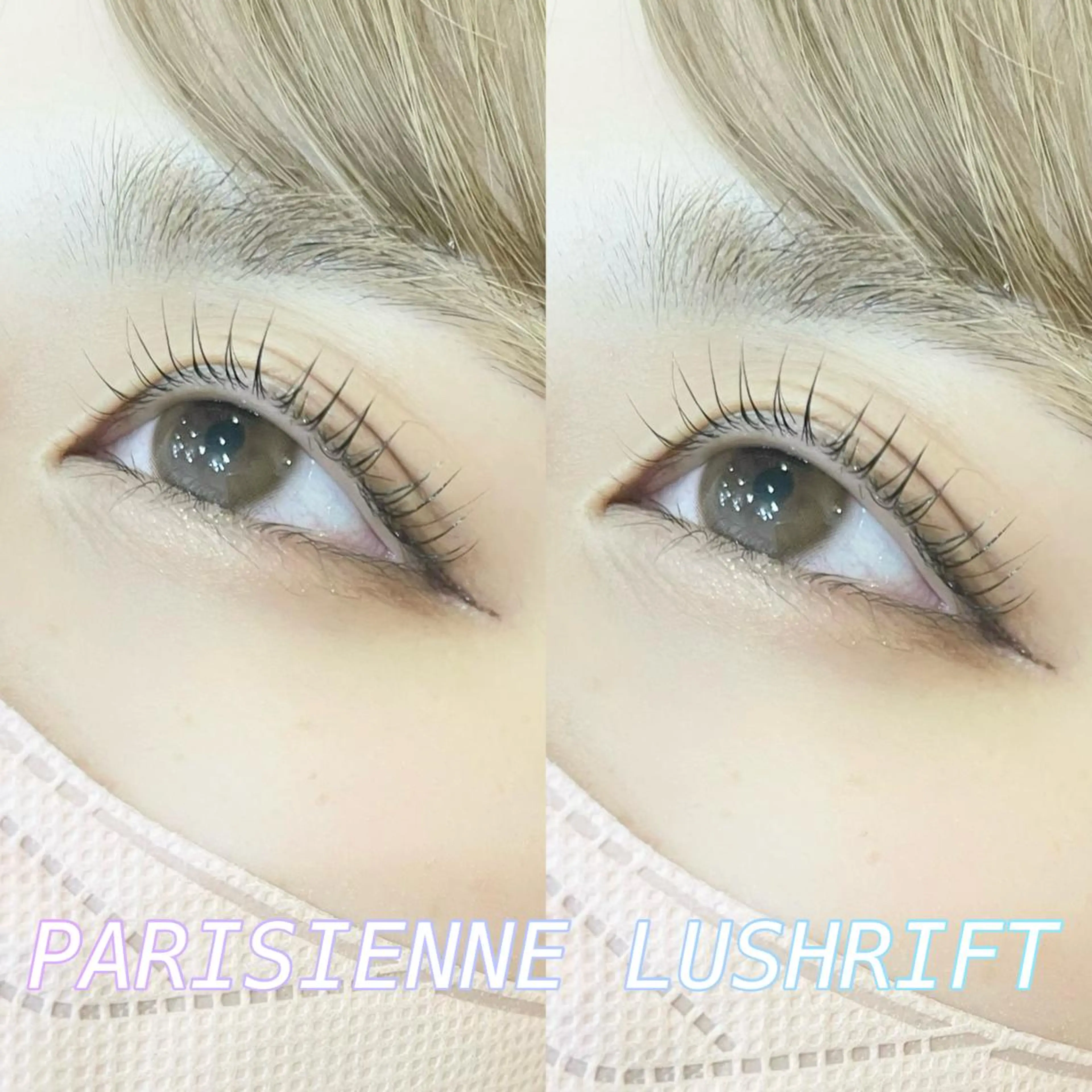 マツエク・マツパ パリジェンヌラッシュリフト MYU🩵 Mirajuのマツエク・マツパデザイン