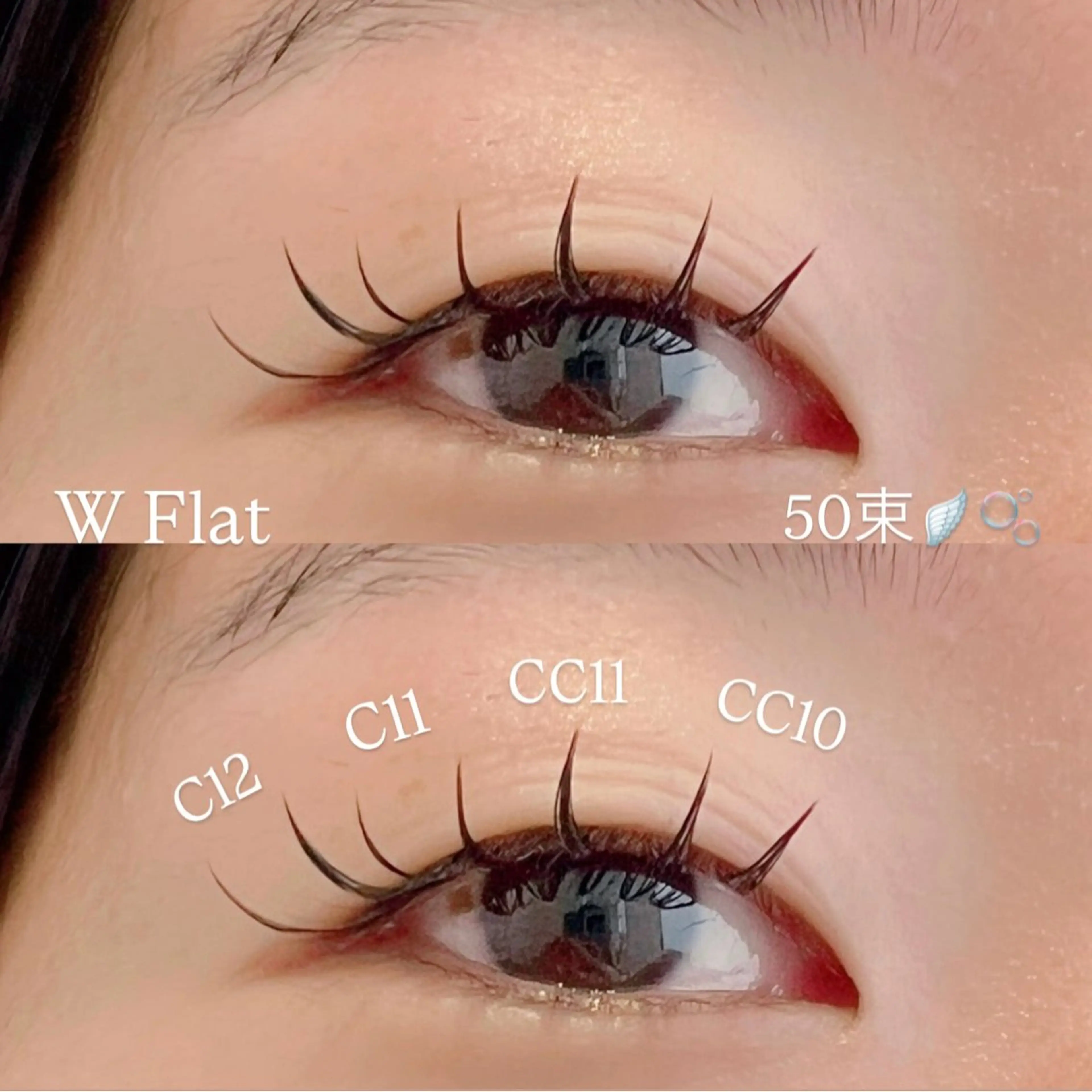 マツエク・マツパ フラットラッシュ マツエク ETERNO 小山店 髙橋里愛のマツエク・マツパデザイン