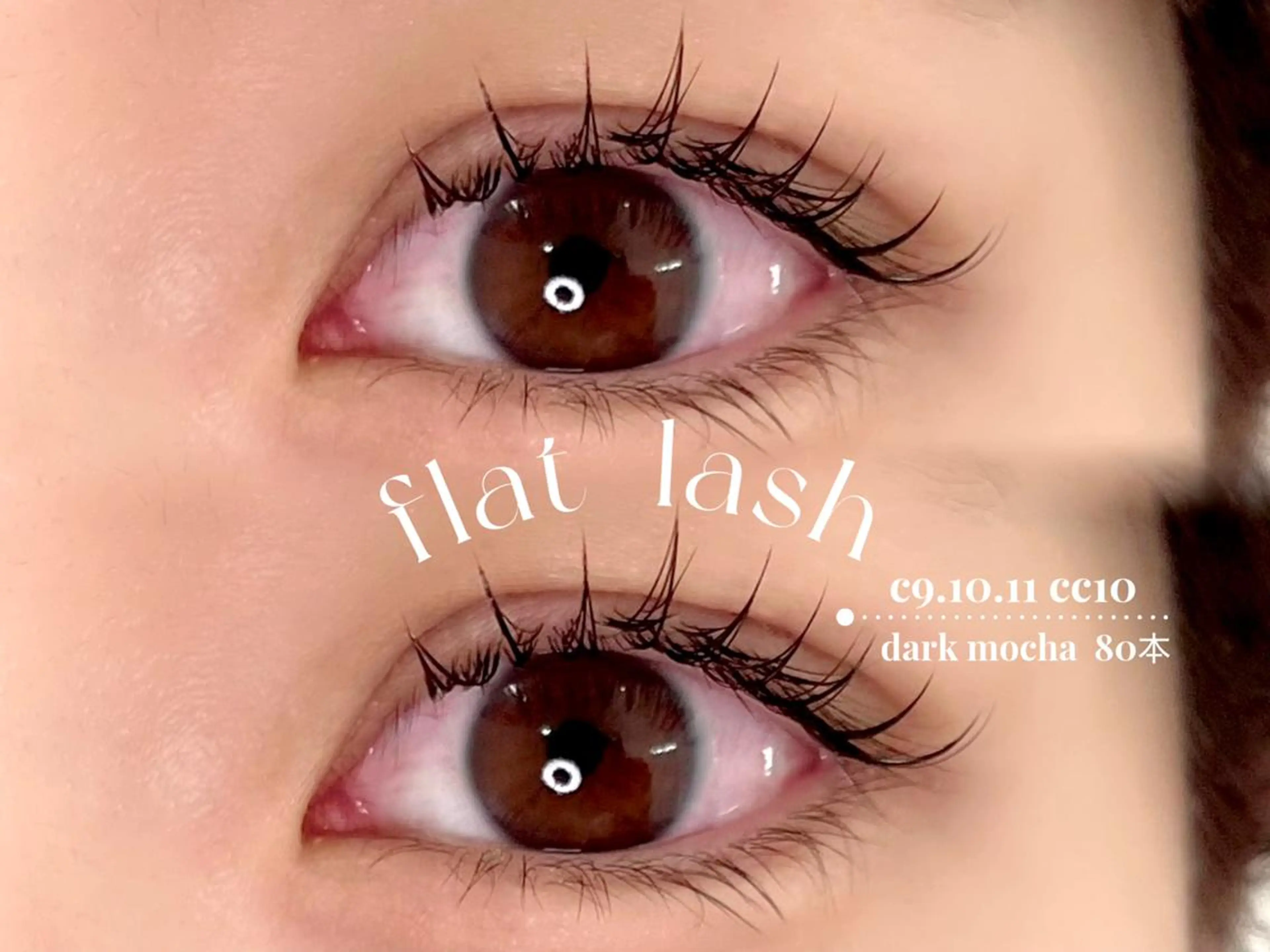 マツエク・マツパ ナチュラル 結婚式・ブライダル laboT nuit satsukiのマツエク・マツパデザイン