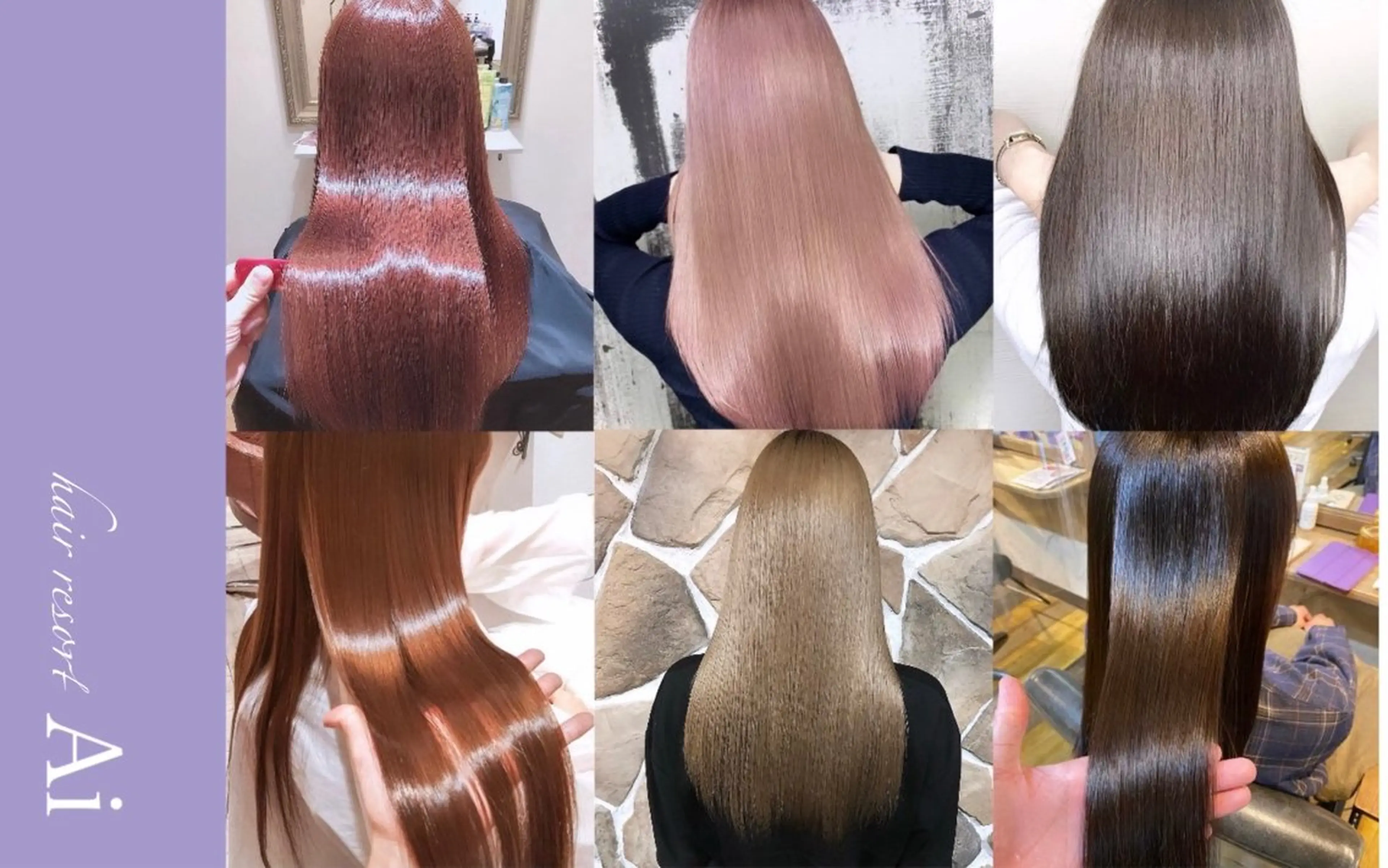 ロング カラー 笑顔100点で接客／ TATEのマツエク・マツパデザイン