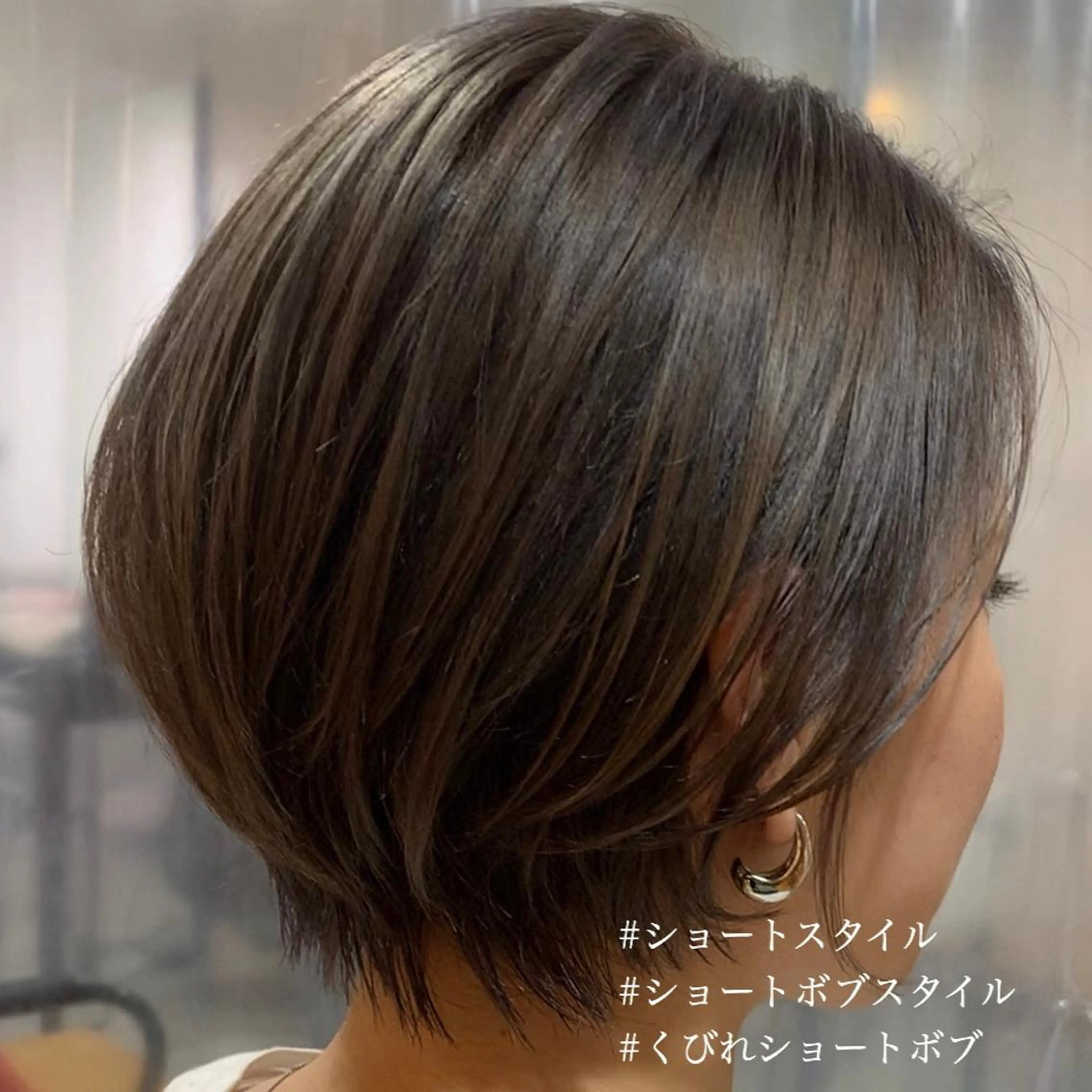 ショート ショートボブ ボブ くびれヘア ショートヘア カット ヘアカラー Alani所属・arc. arc.のヘアスタイル