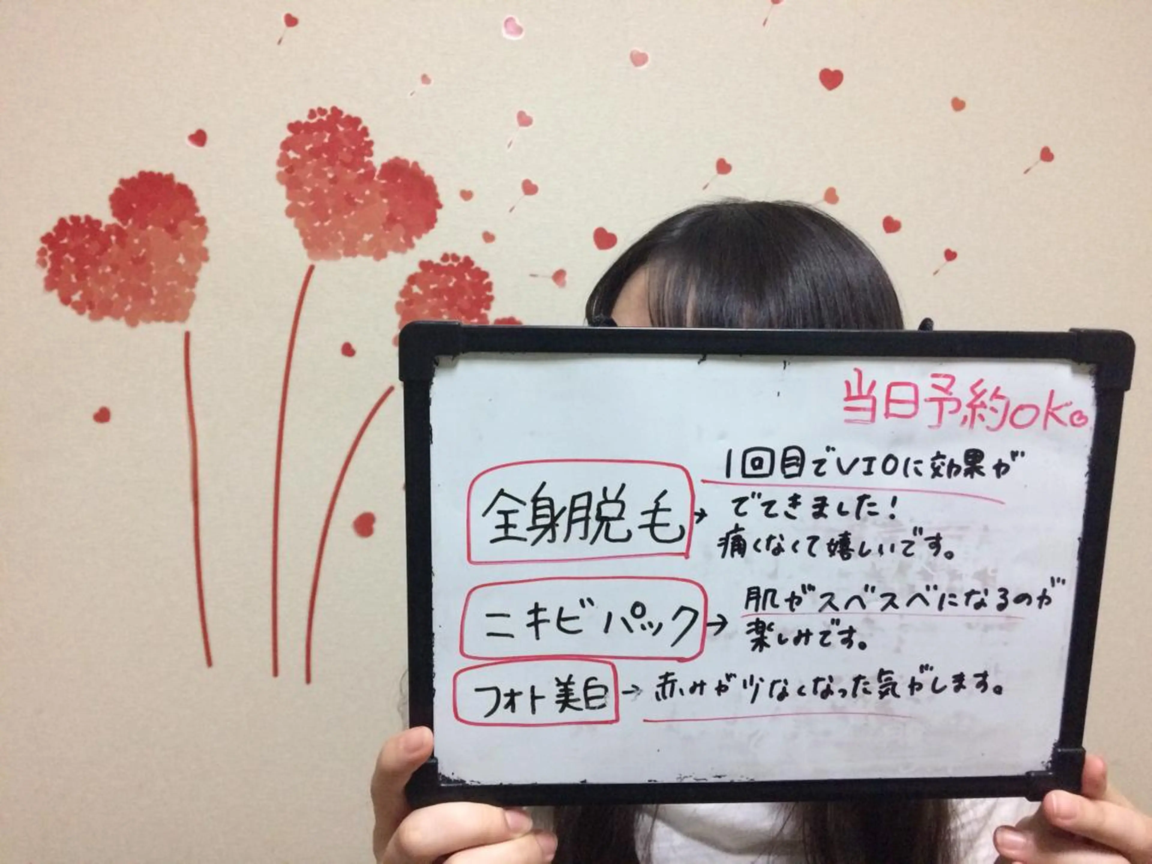 カラー ネイル マツエク・マツパ mayury salon 所属・mayury salonのエステ・リラクイメージ