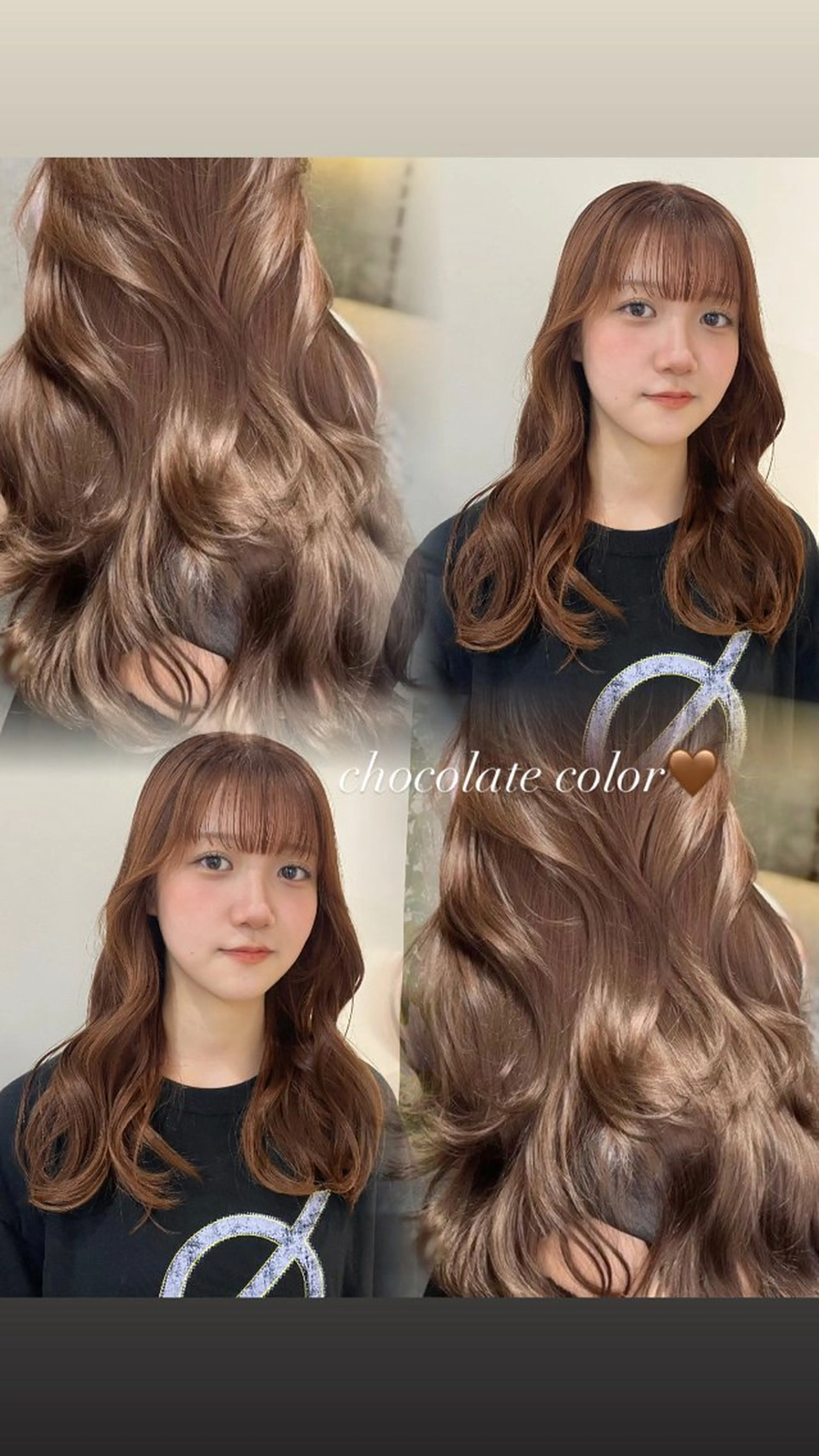 カラー AO所属・RISAKO 艶髪モテヘア🎀府中のヘアスタイル