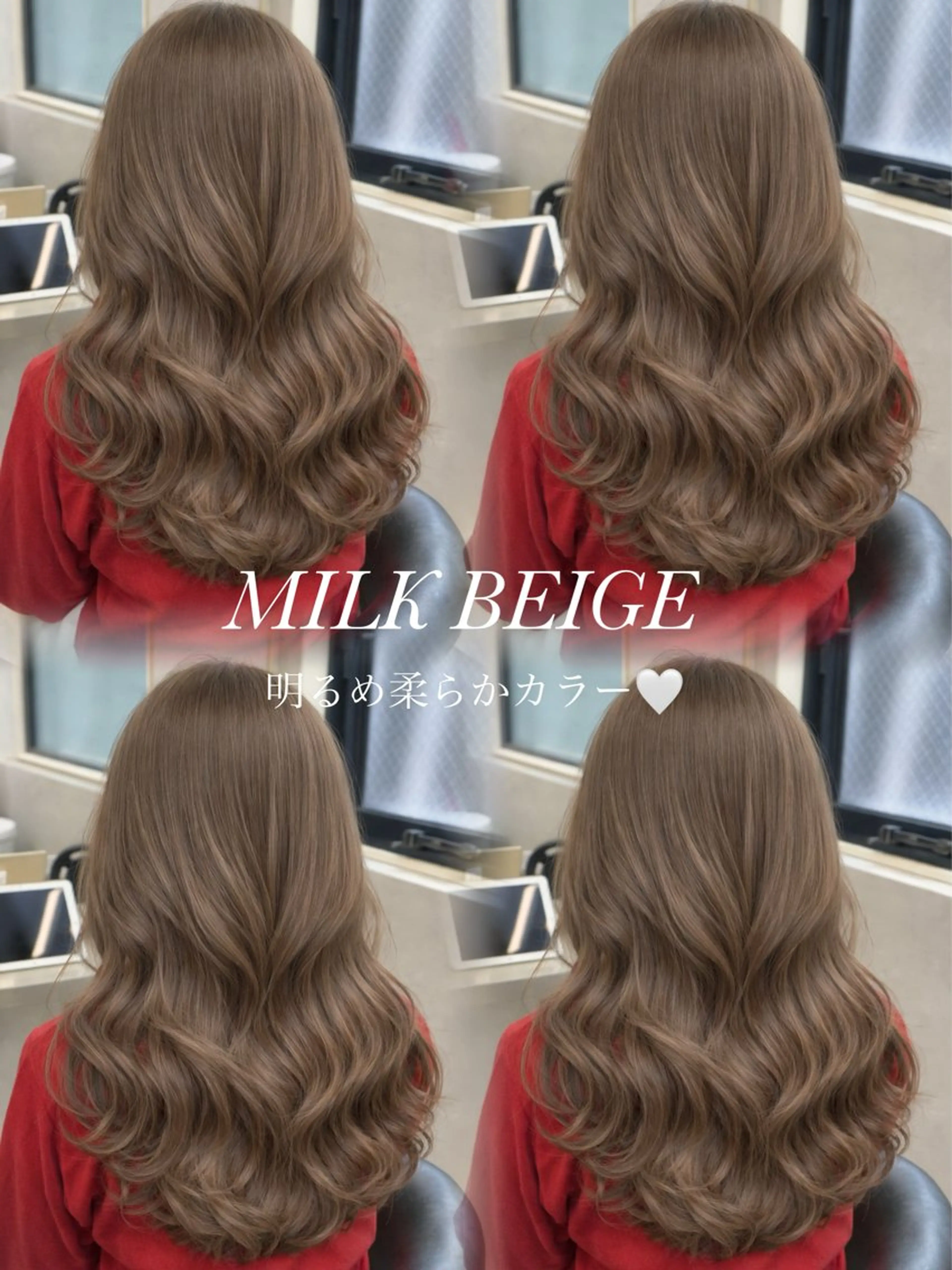セミロング カラー ヘアアレンジ ヘアカラー トリートメント fumika🎀 ベージュのヘアスタイル