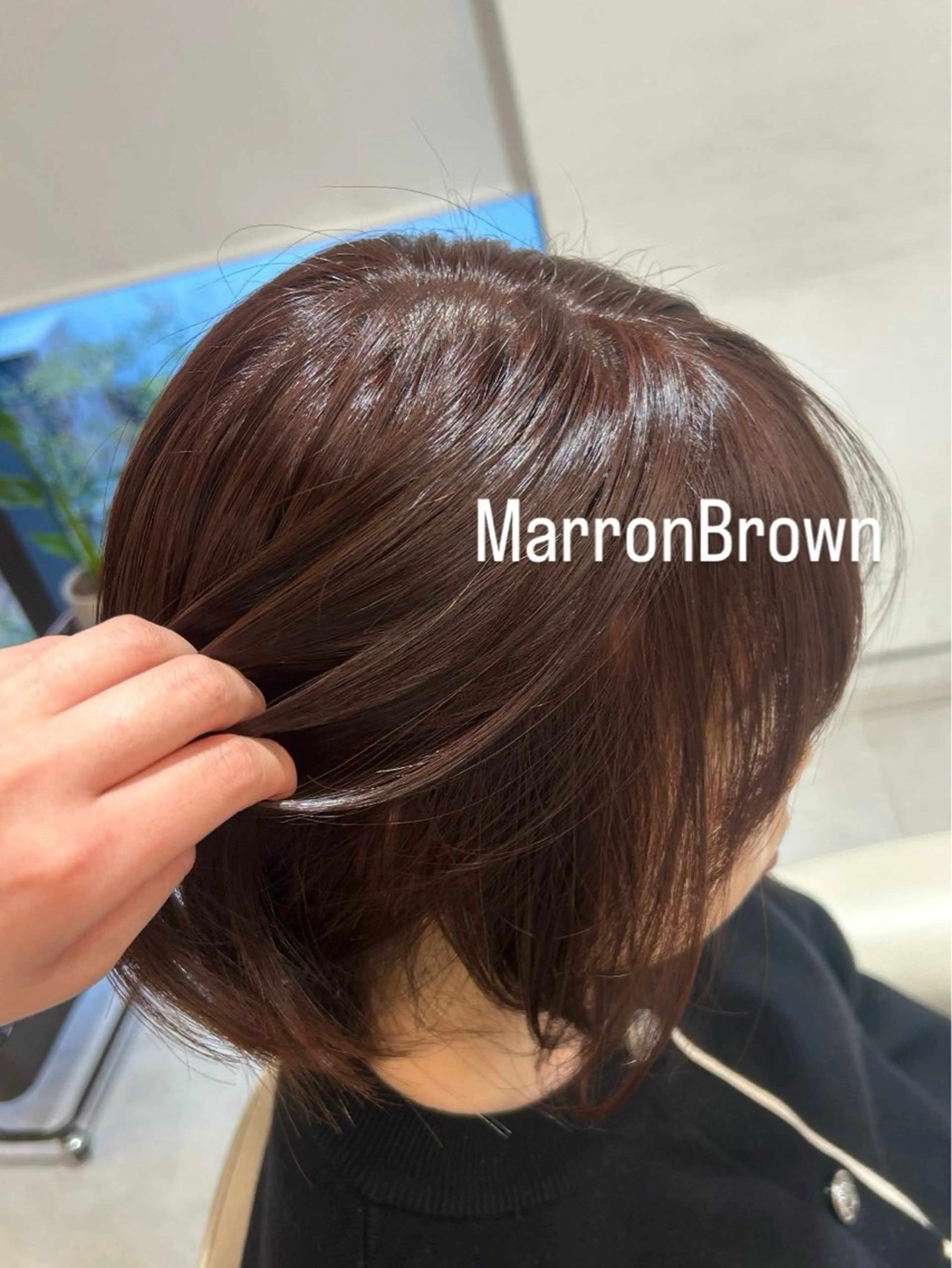 カラー ブラウンカラー マロンブラウン ヘアカラー 暖色カラー🧡 /ユナのヘアスタイル