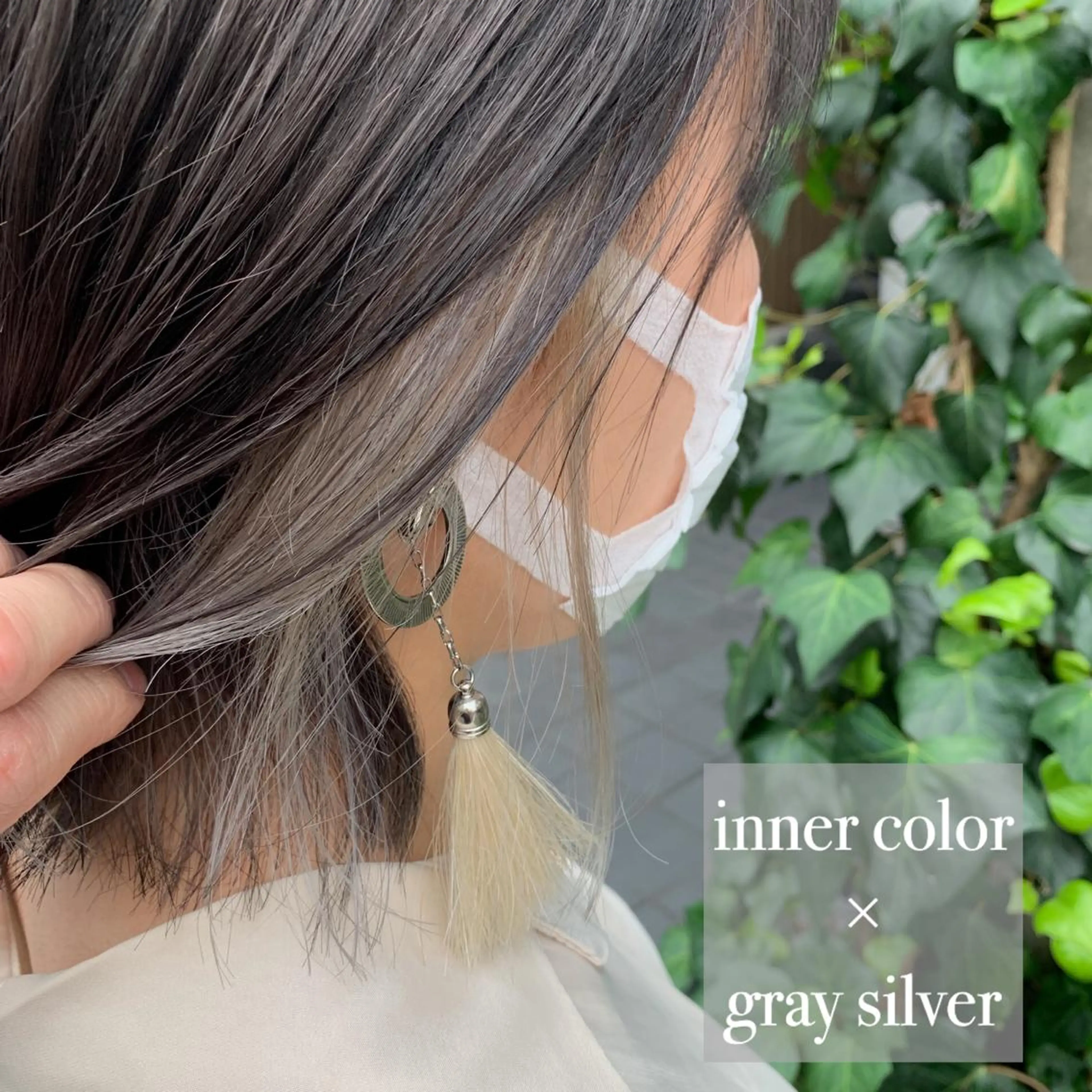 ショート カラー インナーカラー シルバー カット ヘアカラー ACT十条店所属・溝口 恭章のヘアスタイル