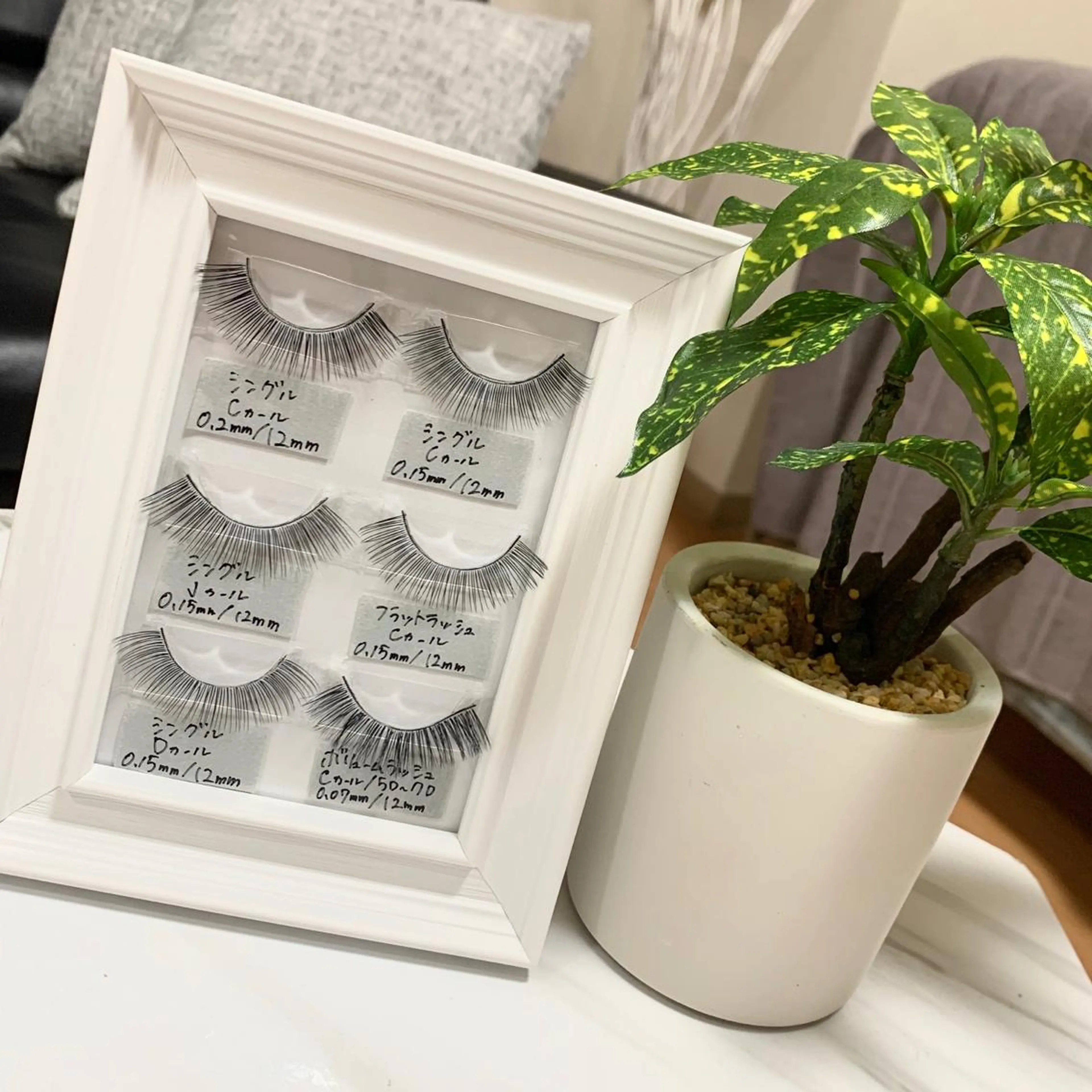 マツエク・マツパ 沢田 愛里のマツエク・マツパデザイン