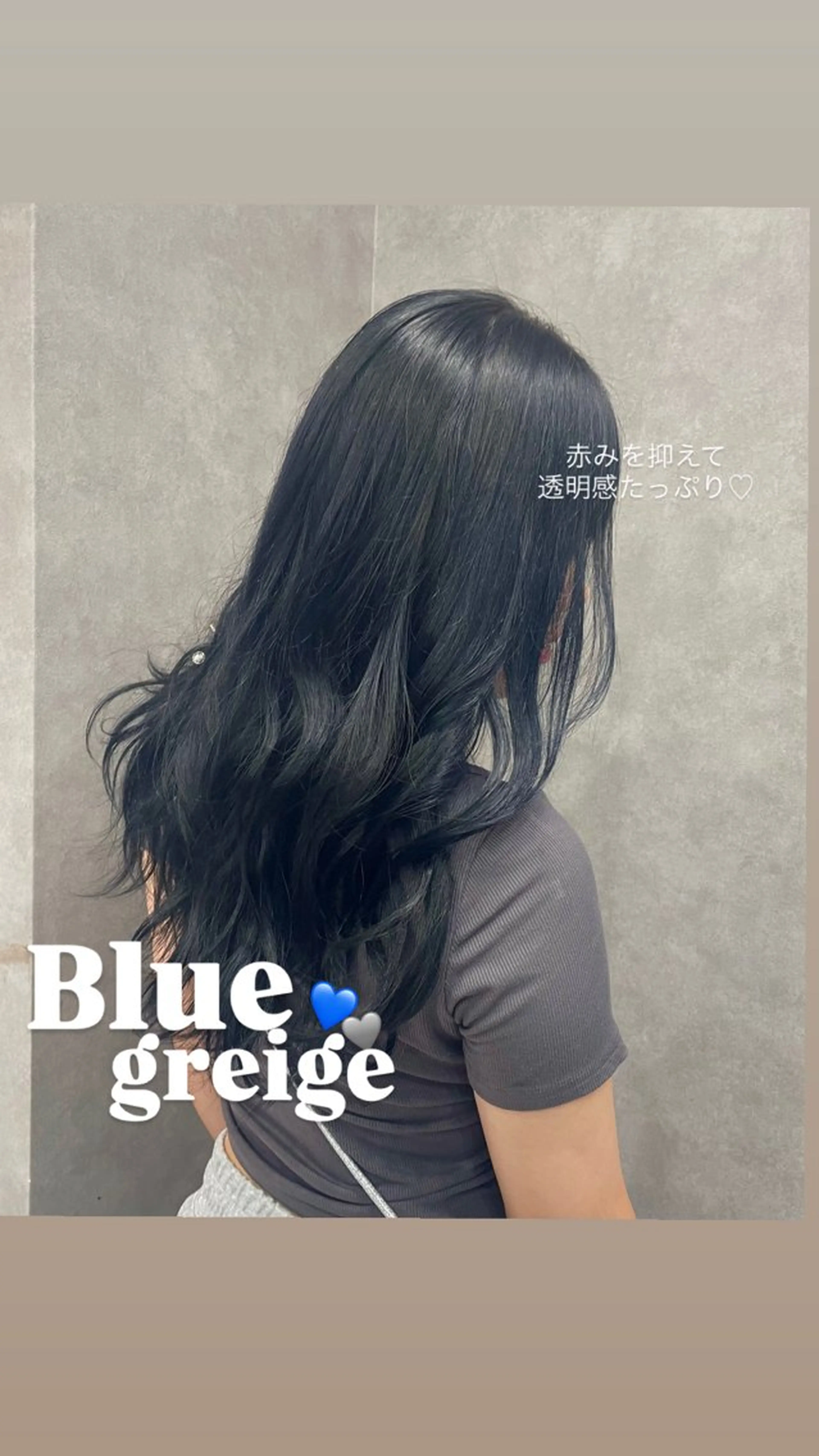 ロング カラー ヘアカラー RAF TOKYO 2nd 今泉店所属・RAF KAEDEのヘアスタイル