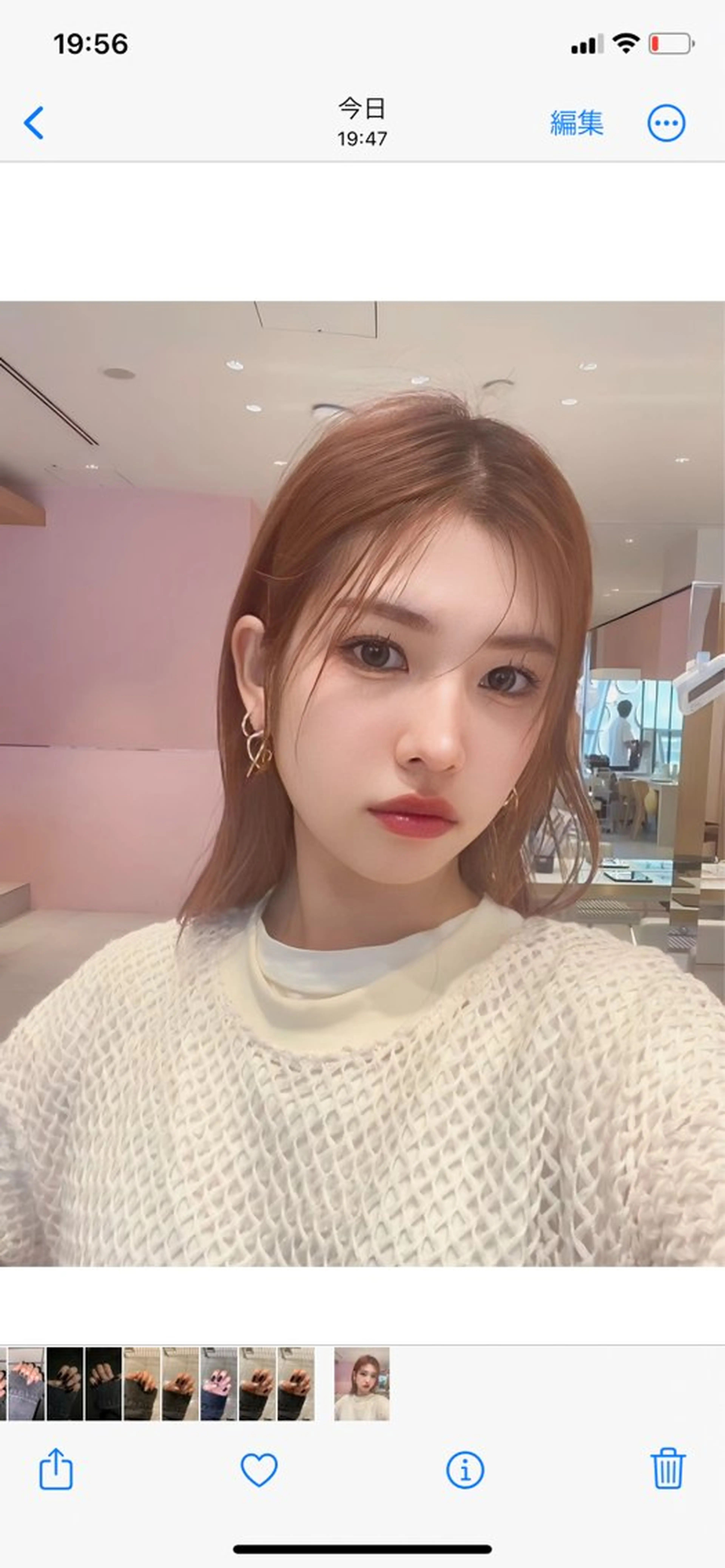 ミディアム カラー パーマ ヘアアレンジ ブリーチ ブラウンカラー ブリーチなしカラー 顔まわりレイヤー 顔周りカット カット ヘアセット 小野寺瑞希 /最小顔カットのヘアスタイル