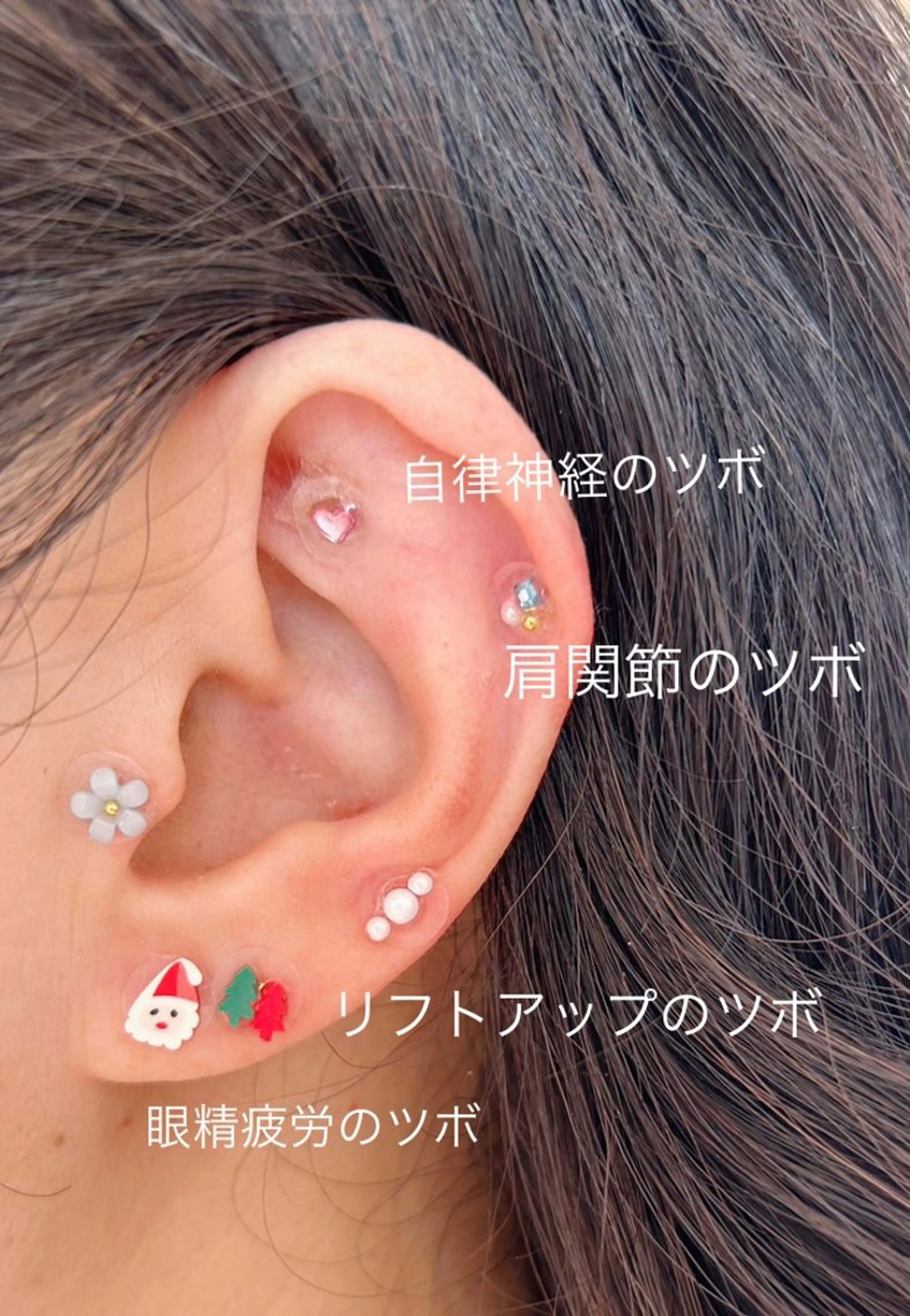 Salon de SKeyのマツエク・マツパデザイン