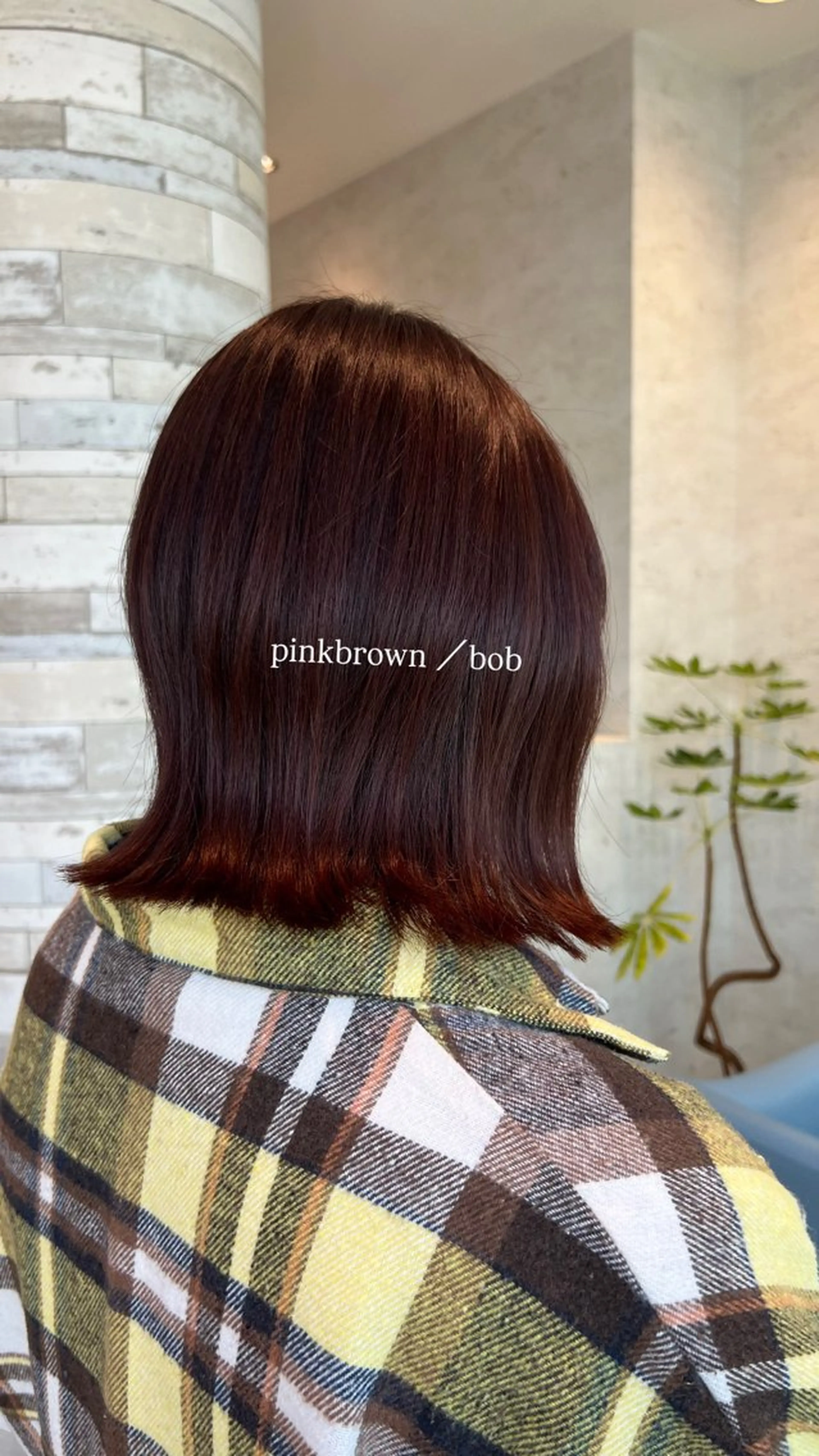 ショート 田中 千尋のヘアスタイル