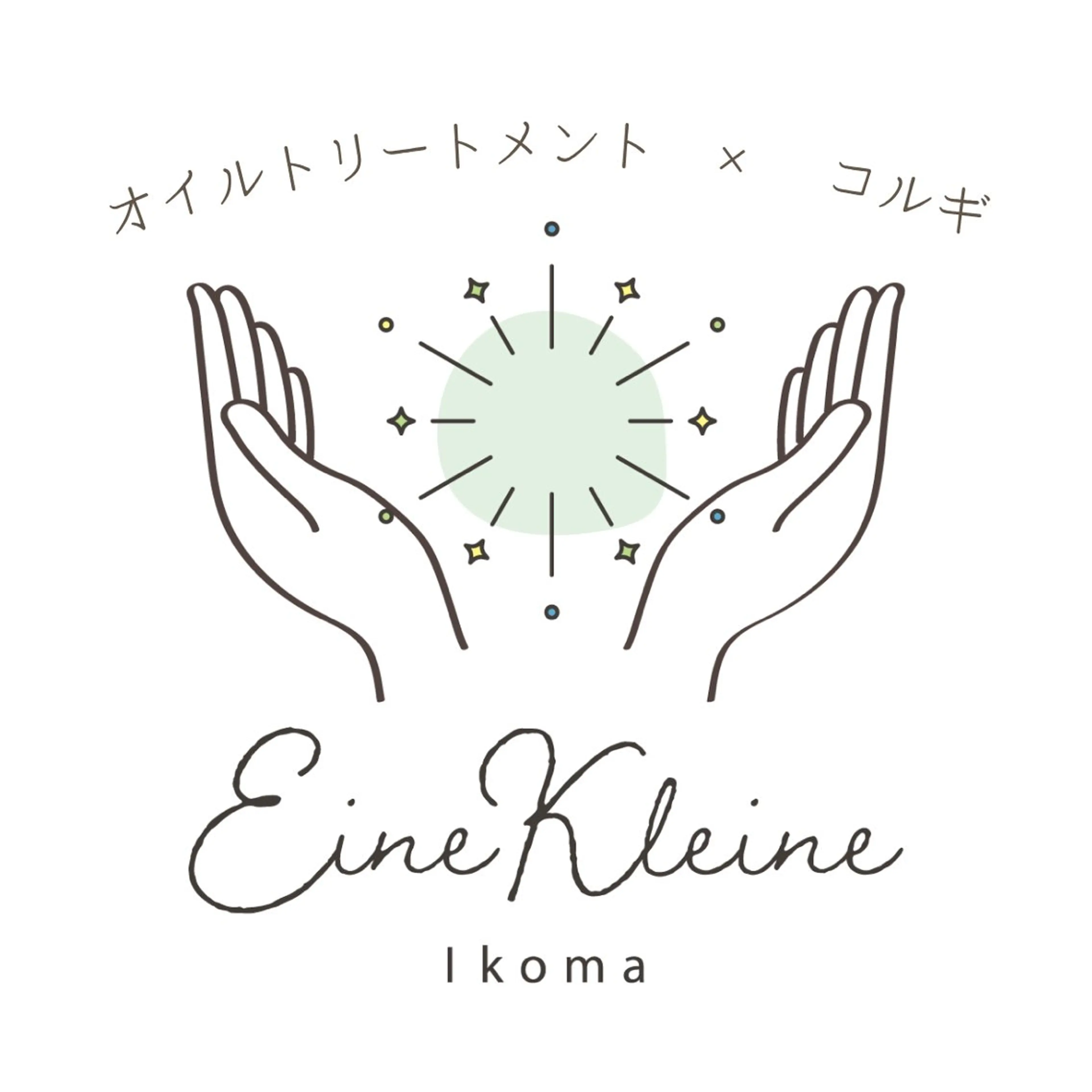 【ミニモ学割】フェイシャルコルギ＋デコルテ(ぬくもりの手コース／1.5h)の写真