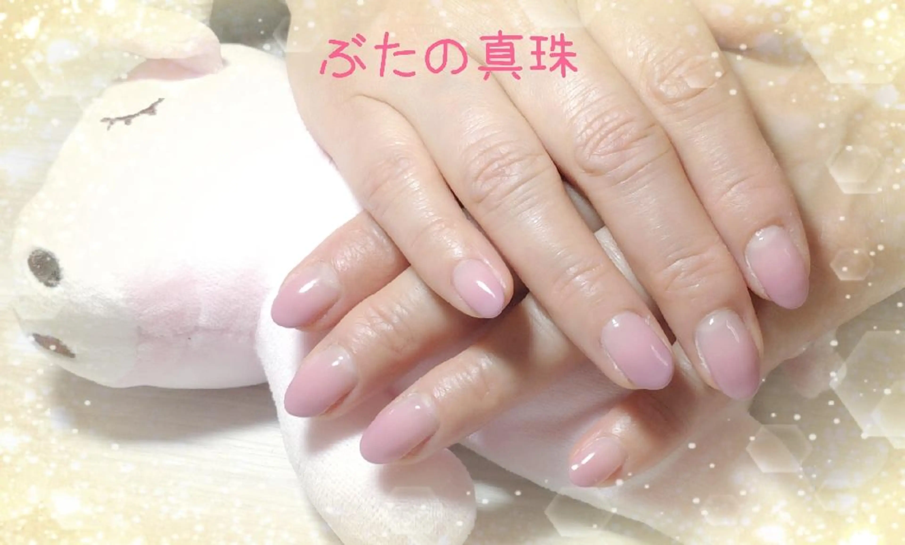 ネイル ハンドネイル 林 珠里のネイルデザイン