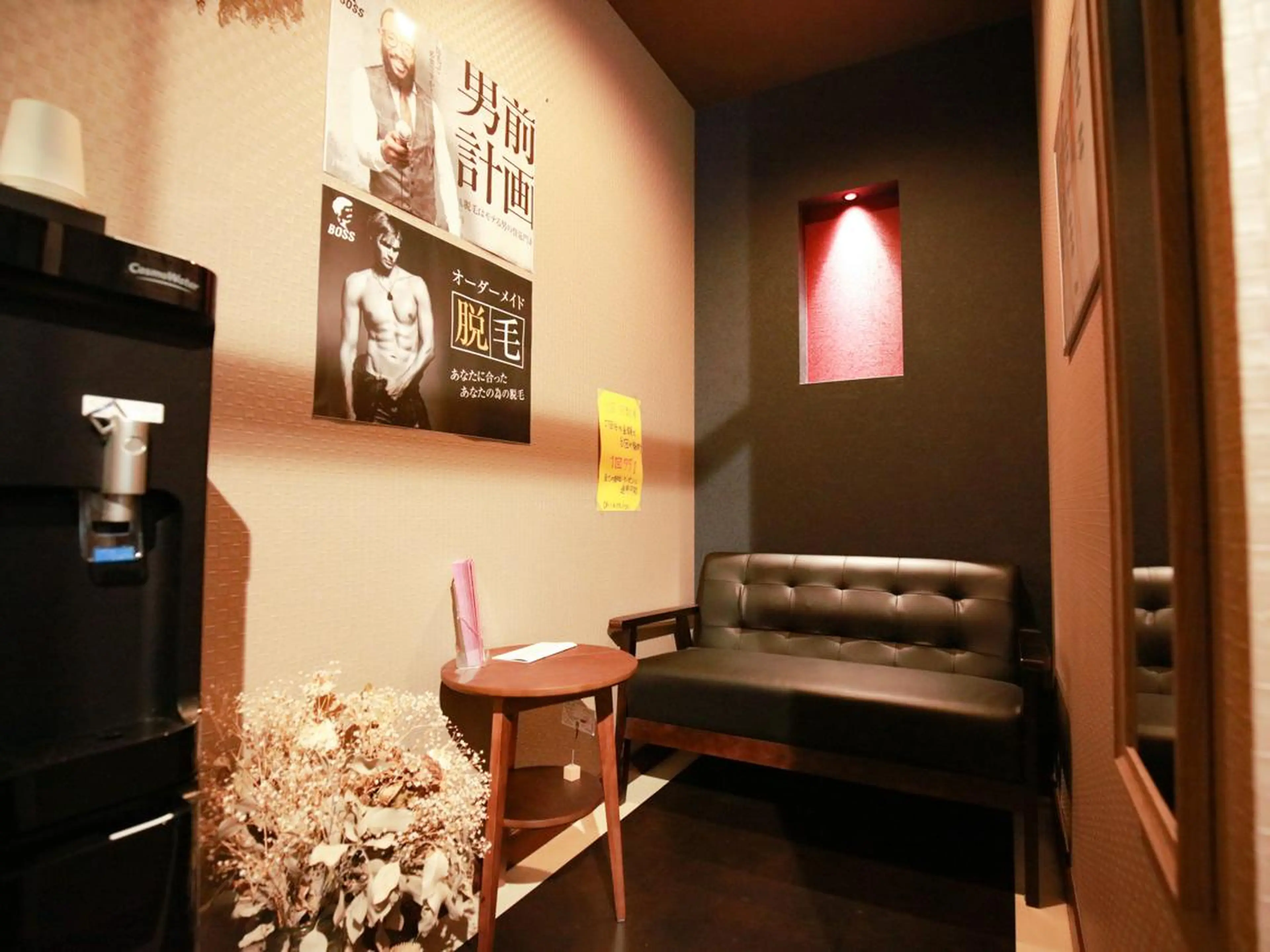 メンズ アイブロウ メンズアイブロウ 眉毛ワックス脱毛 脱毛 メンズ脱毛BOSS天白店所属・メンズ脱毛サロン BOSSのエステ・リラクイメージ