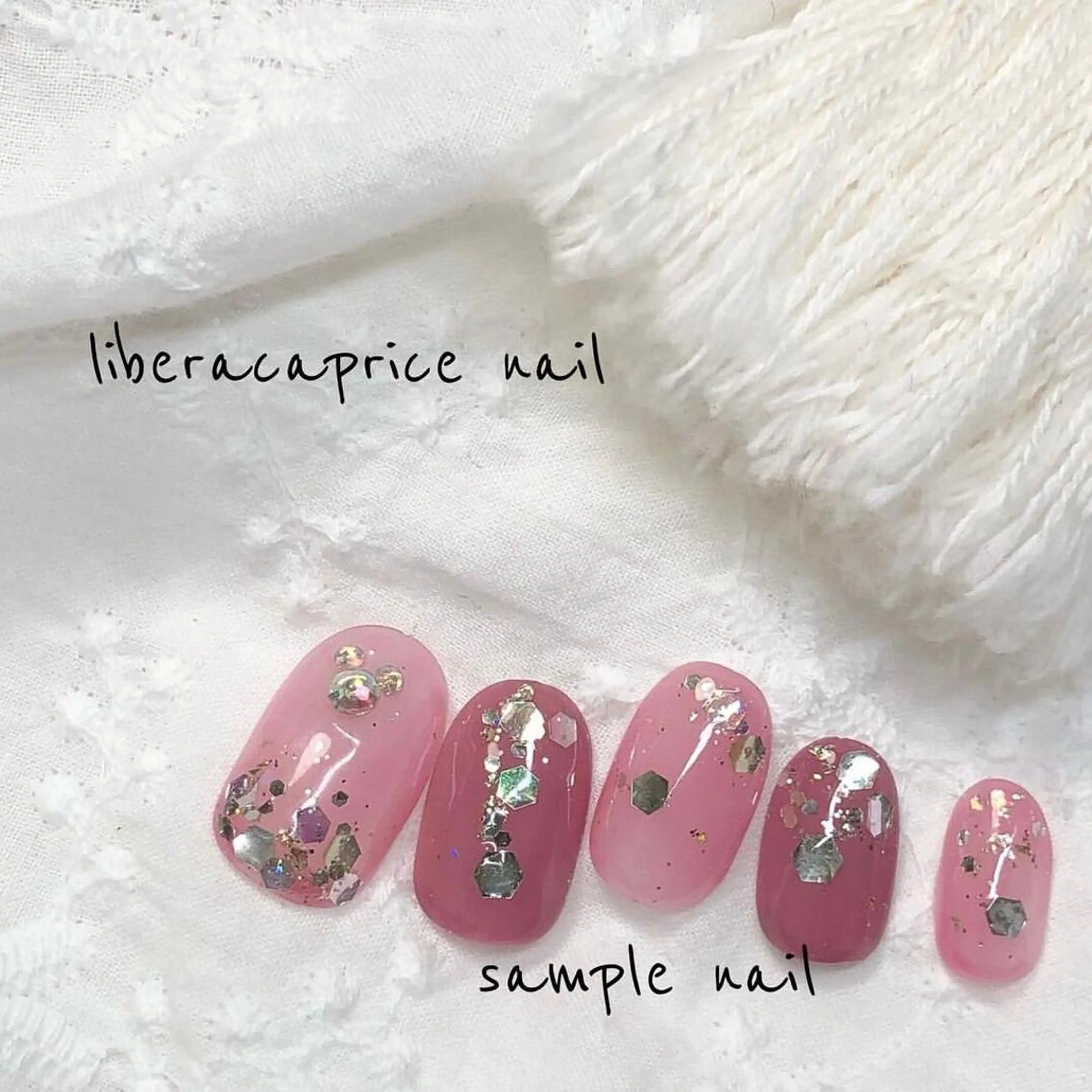 ネイル ネイル･エステ afdlbcのネイルデザイン