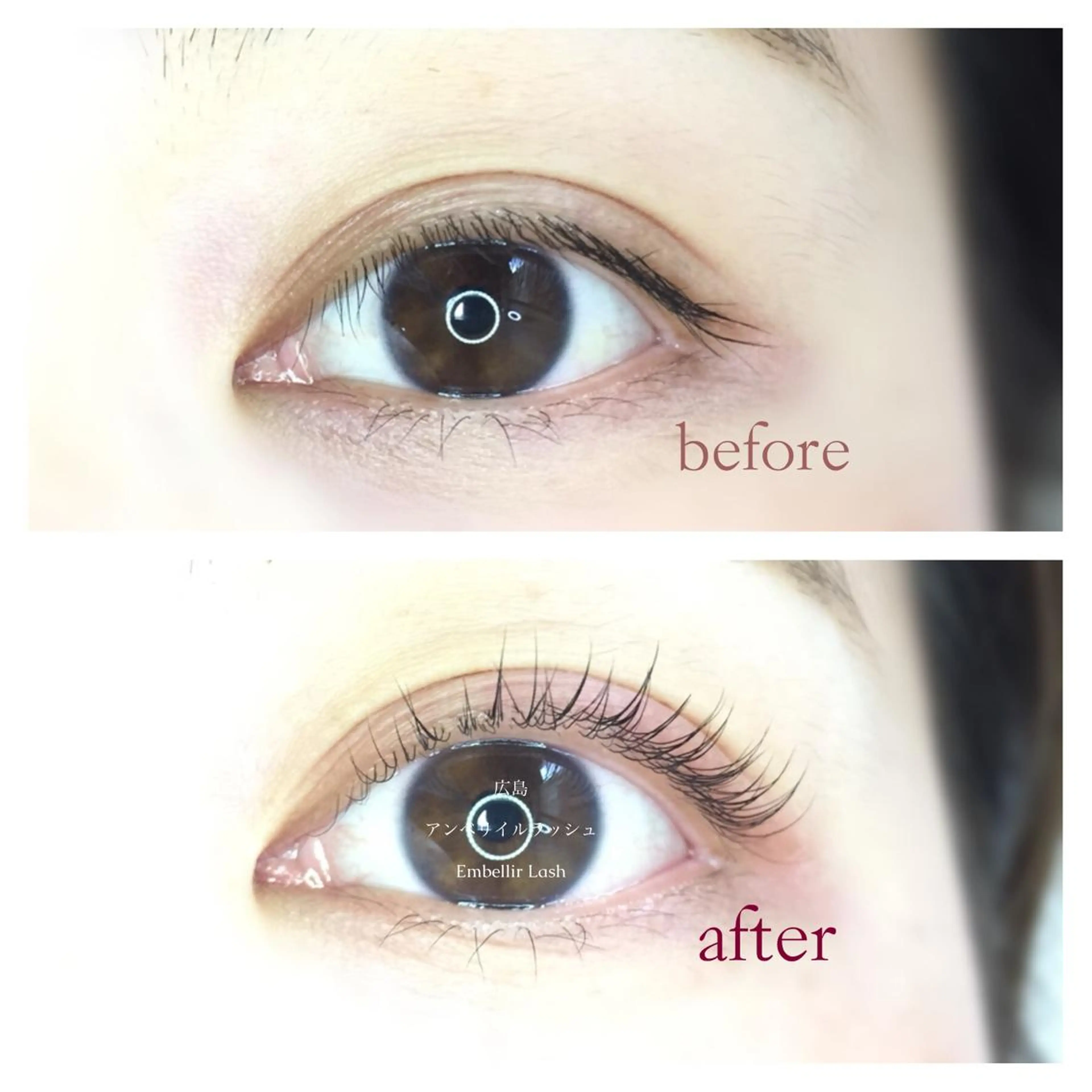 マツエク・マツパ マツパ アンベリイルラッシュ所属・まつエク・パーマ アンベリイルラッシュのマツエク・マツパデザイン