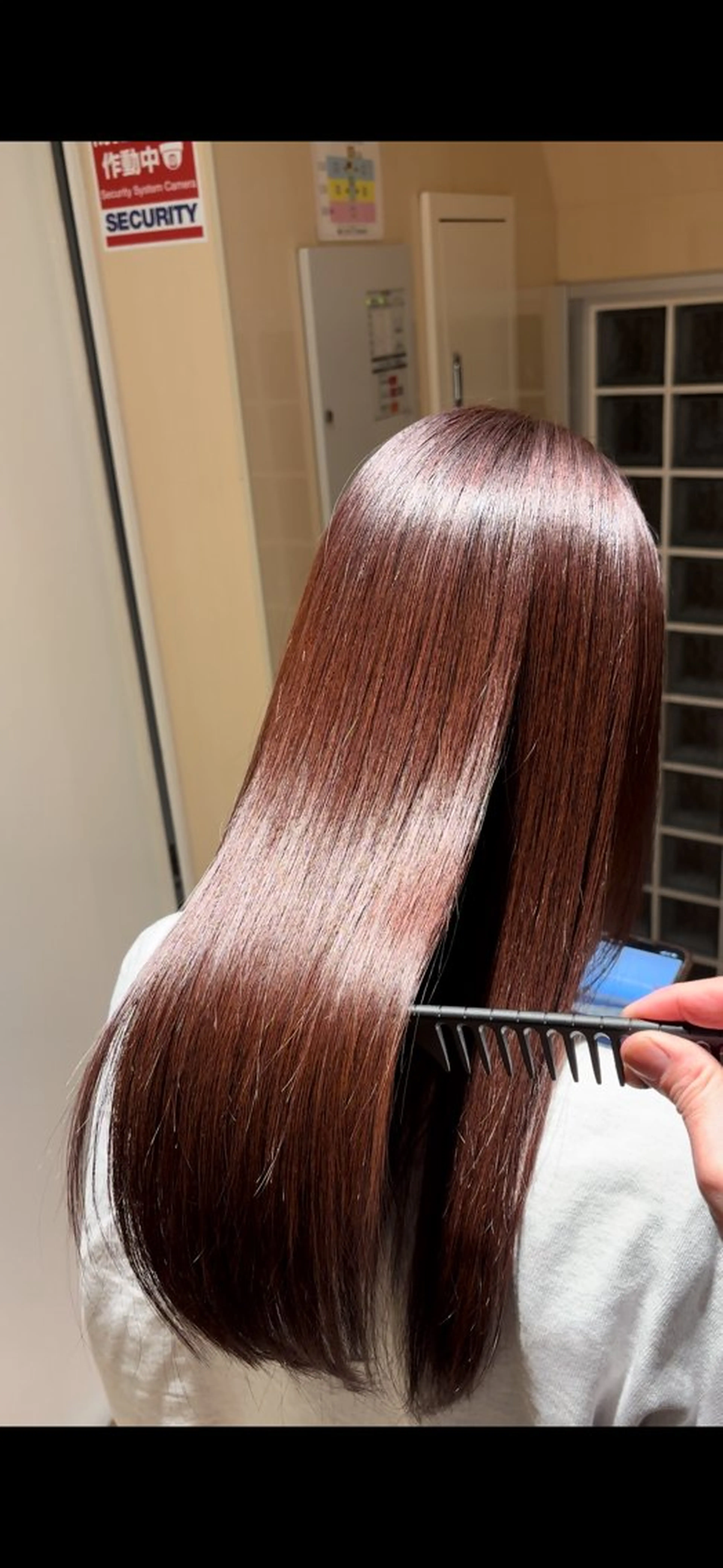 【1日2名様限定】美髪矯正＋パーソナルヘアケア+カットの写真