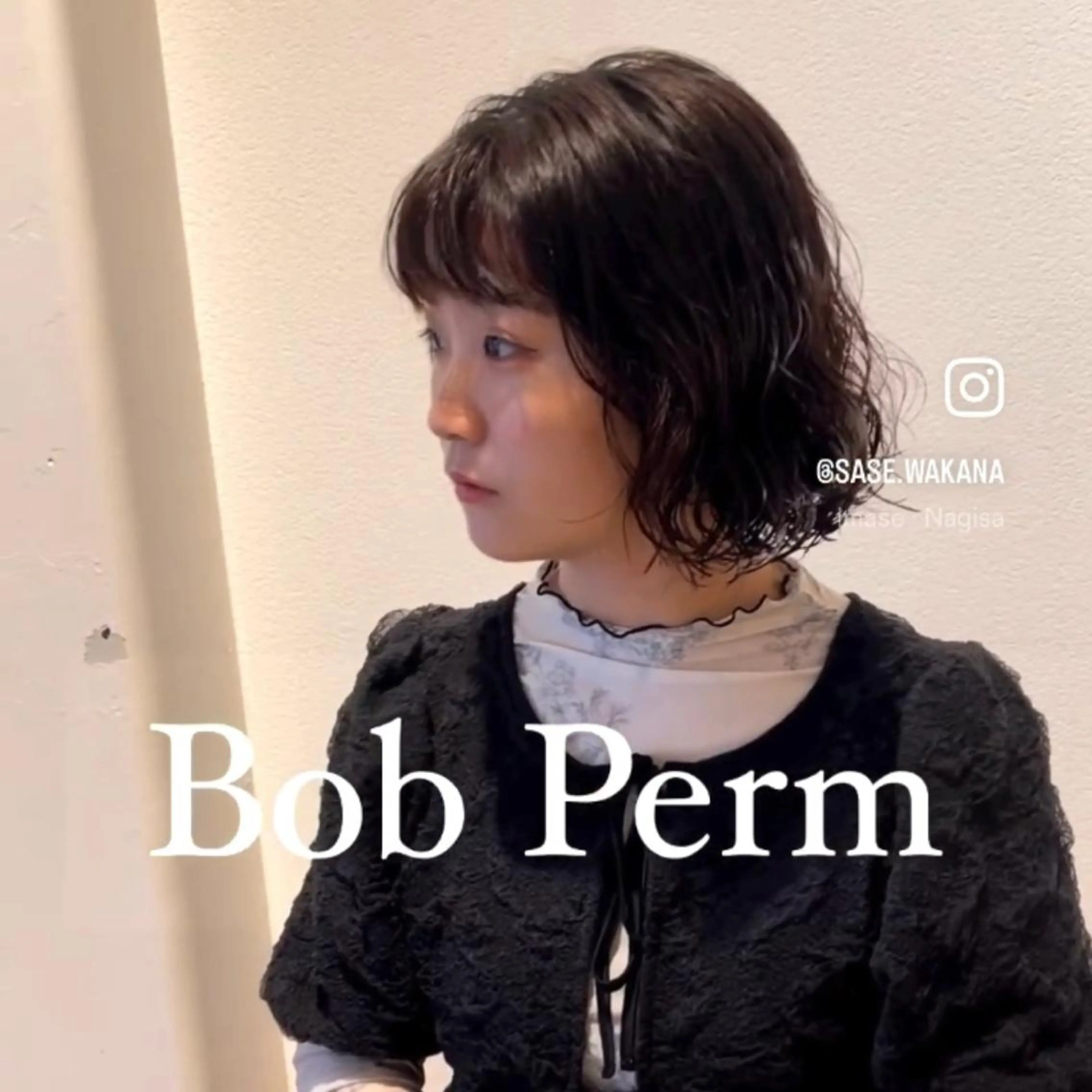 ふわふわのパーマ＋カット＋集中ケアトリートメント🧸ふわっとパーマでオシャレ💯の写真