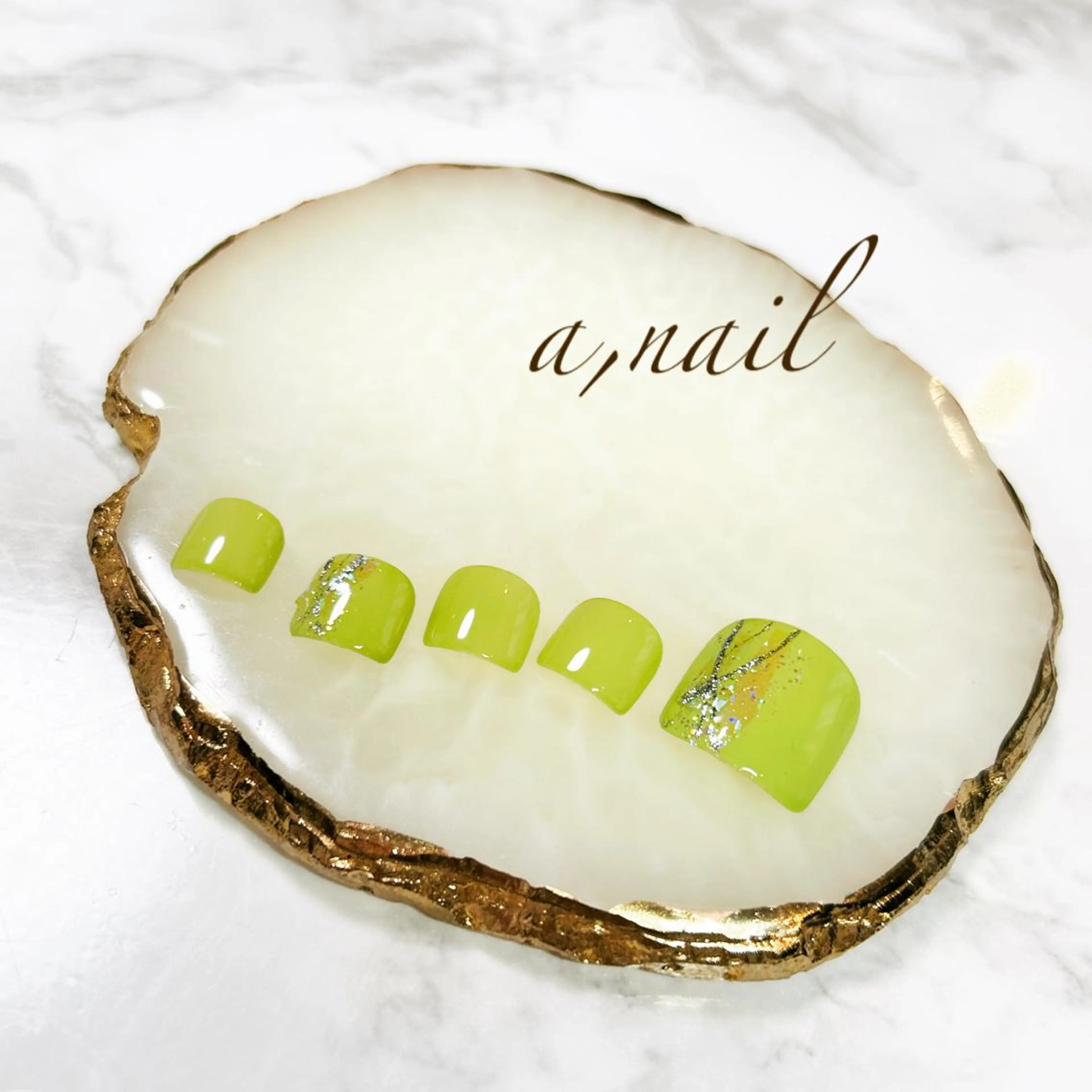 ネイル オーロラネイル フットネイル ジェルネイル グラデーション キラキラネイル フットネイル ネイルサロン エーネイルのネイルデザイン