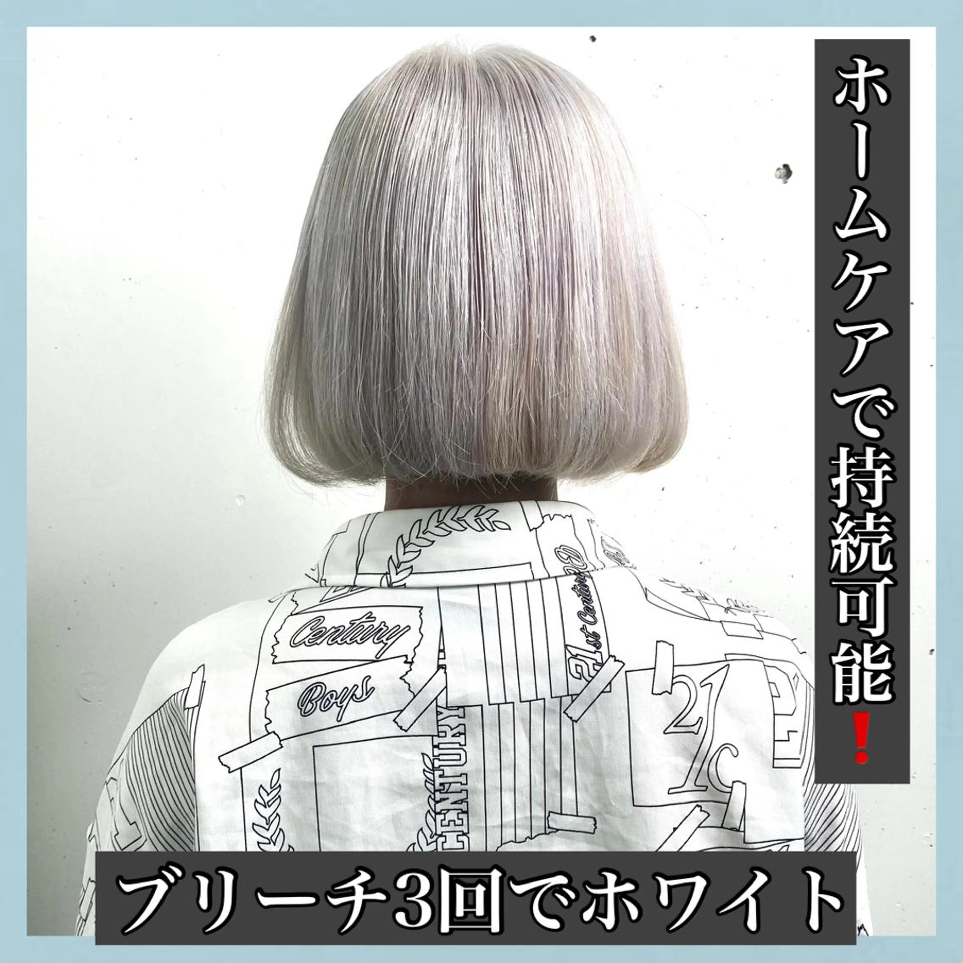 ショート カラー ブリーチ ダブルカラー ブリーチなしカラー ハッシュカット タンバルモリ サロウィン所属・K-POP好き美容師 🇰🇷Kai.Yのヘアスタイル