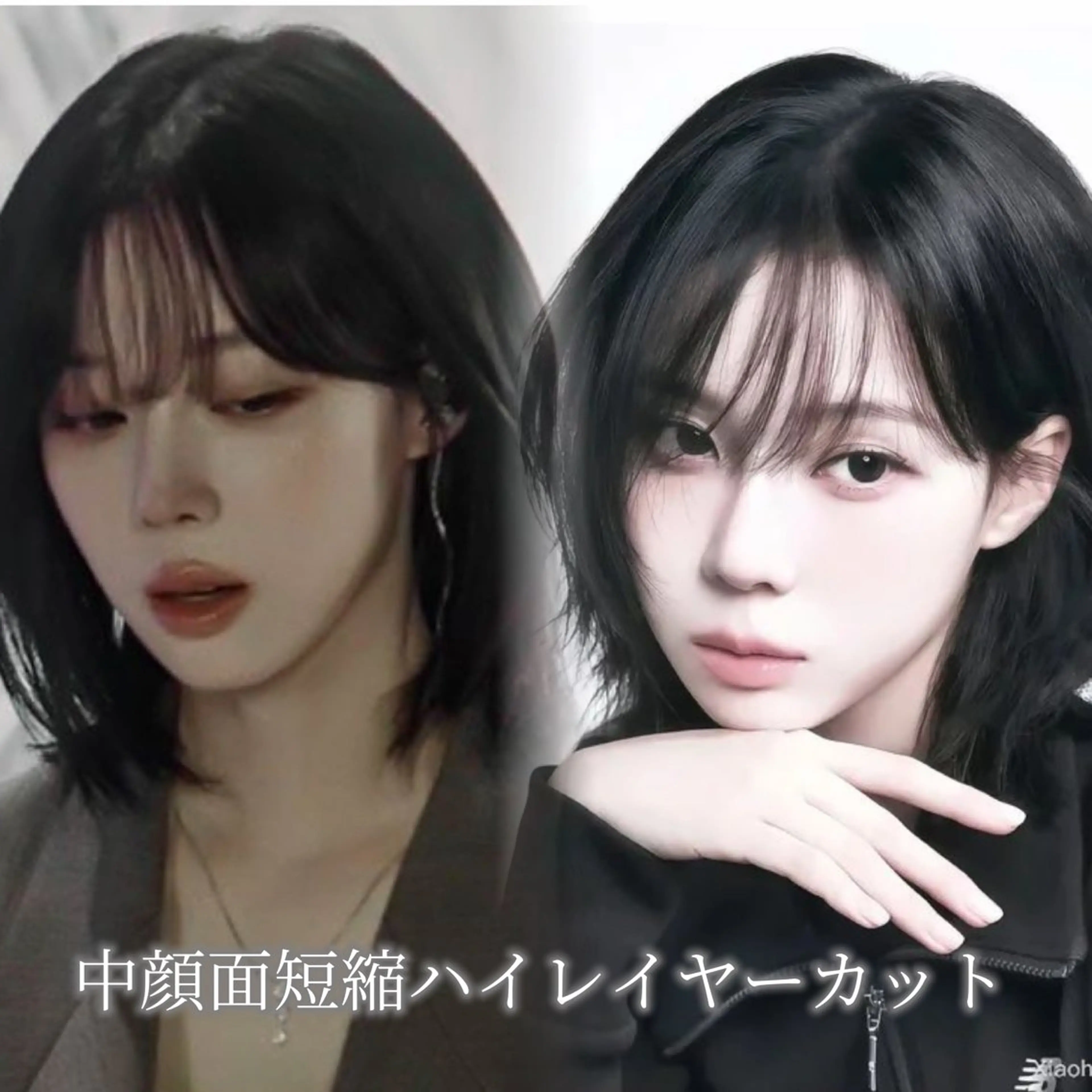 ミディアム ハイレイヤー レイヤーカット REDEAL所属・ハイレイヤー🇰🇷 韓国レイヤー木村侑策のヘアスタイル