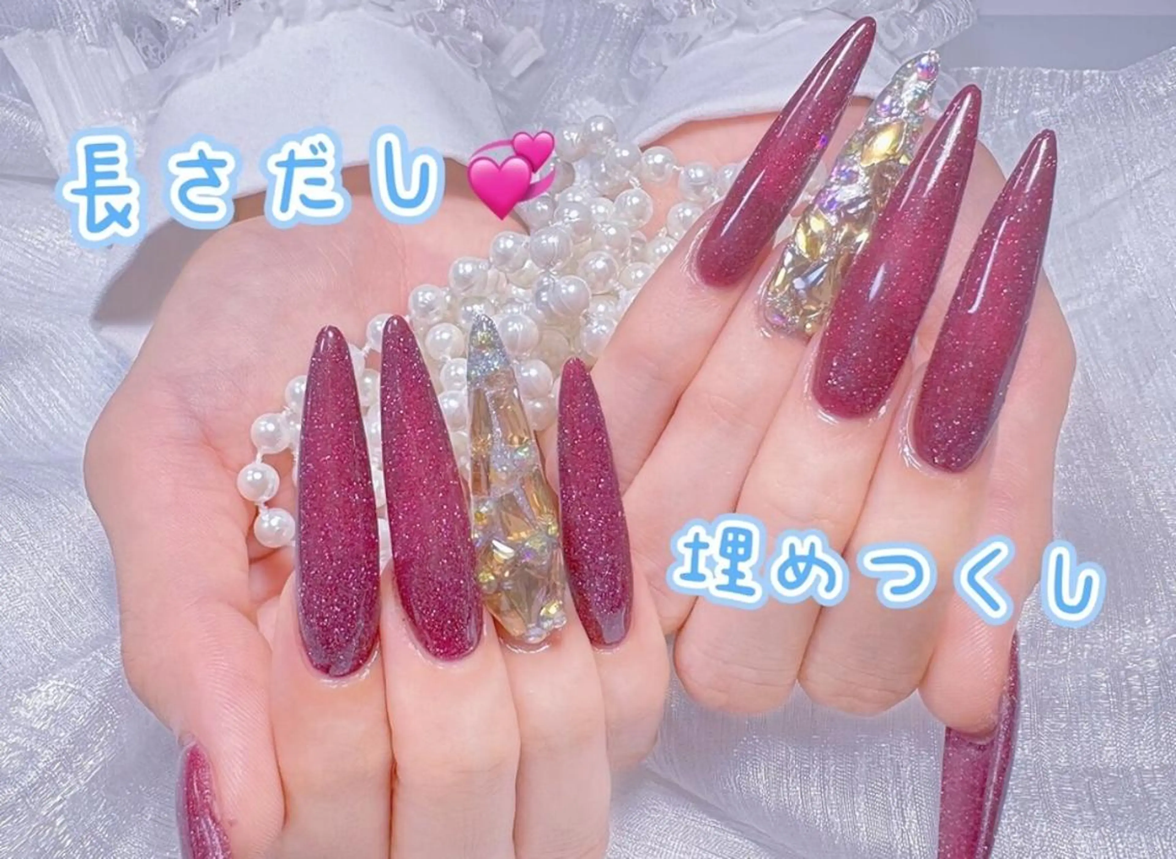 No1.大人気🎊チップ長さだし10本🍄ワンカラー/ラメグラ+2個大きいパーツの写真