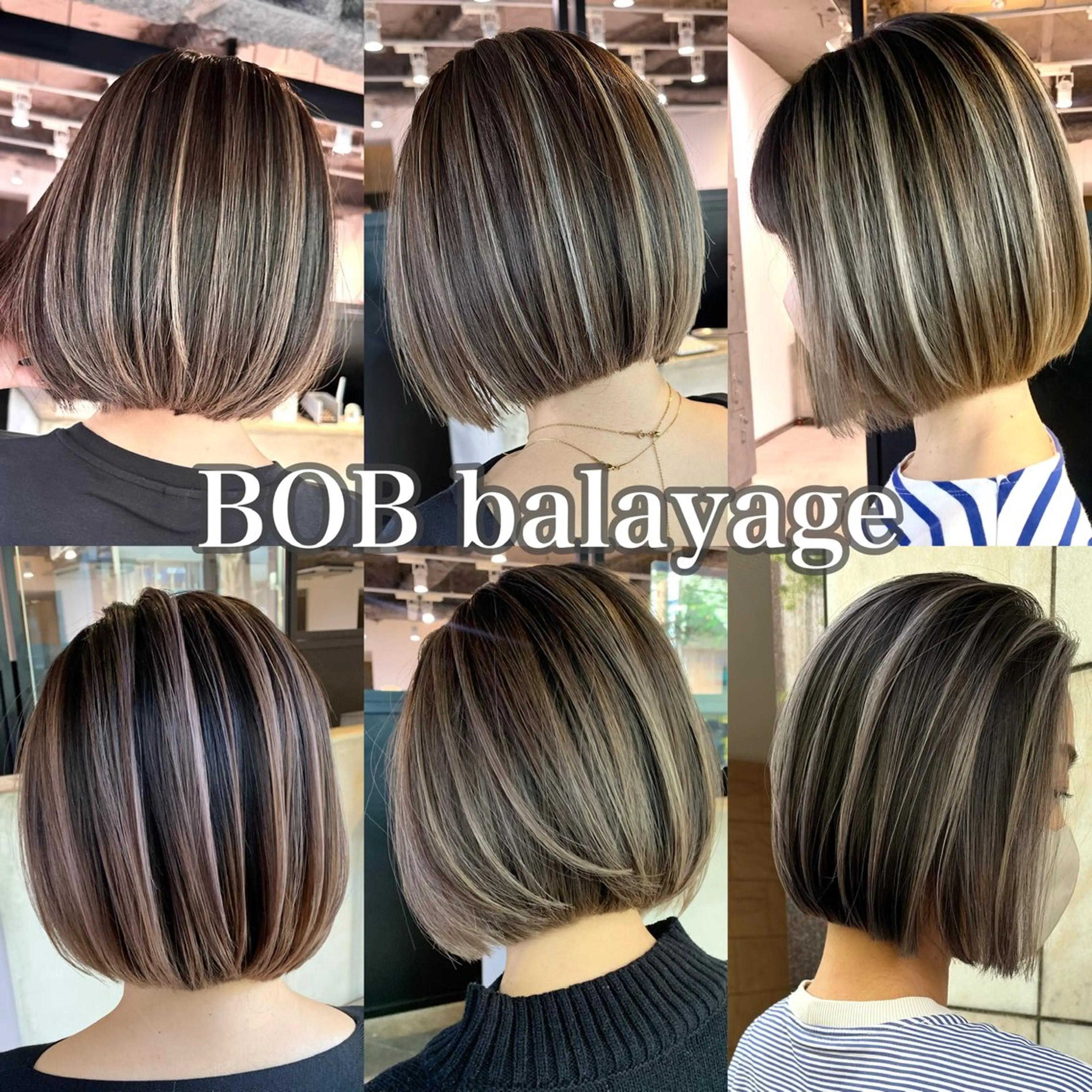 ショート カラー バレイヤージュ ハイライトカラー ボブ ハイライト レイヤーカット ✂️大人のデザイン vivid✂️のヘアスタイル