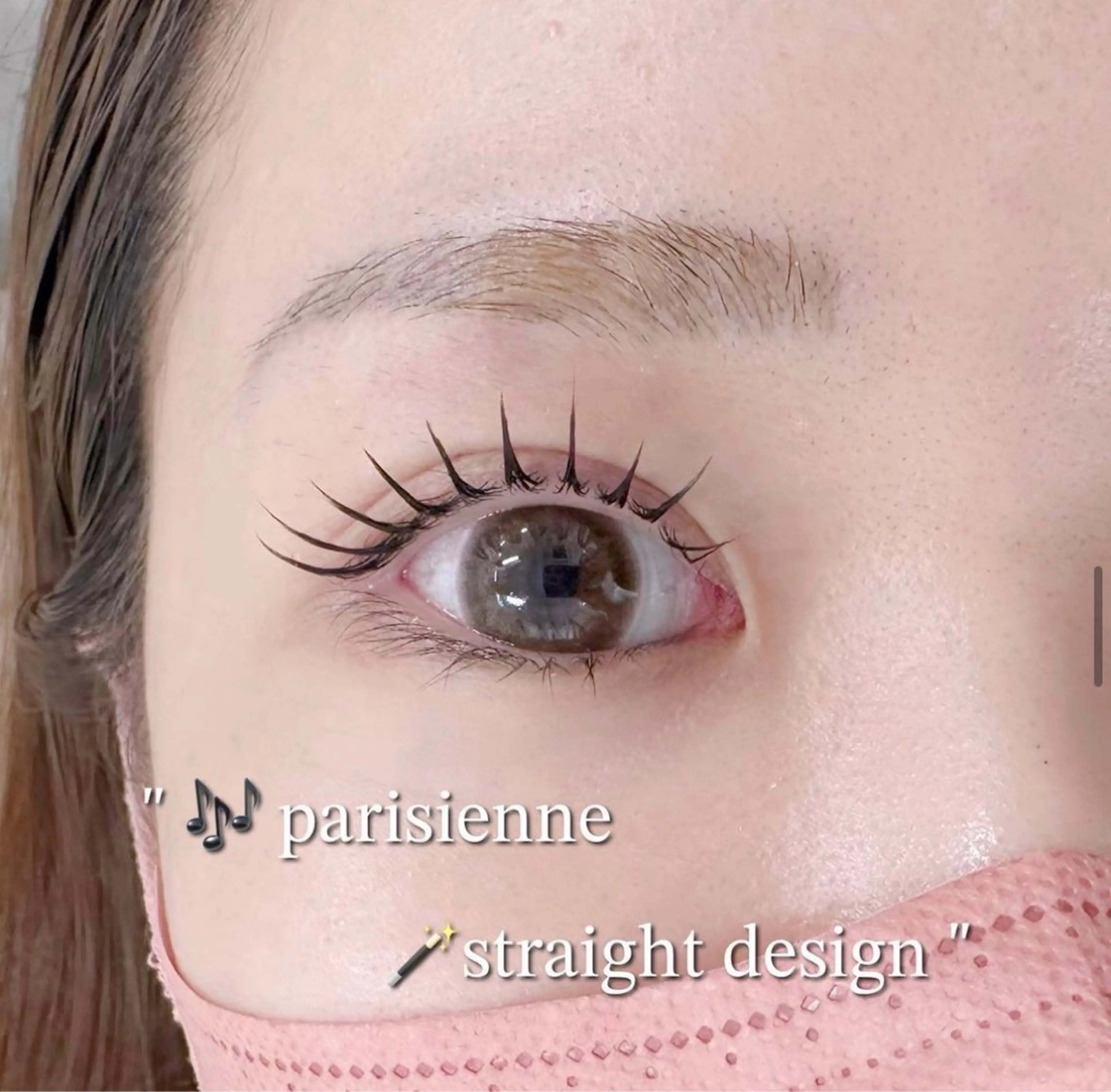 マツエク・マツパ shucre名駅 💘YUNA💘のマツエク・マツパデザイン