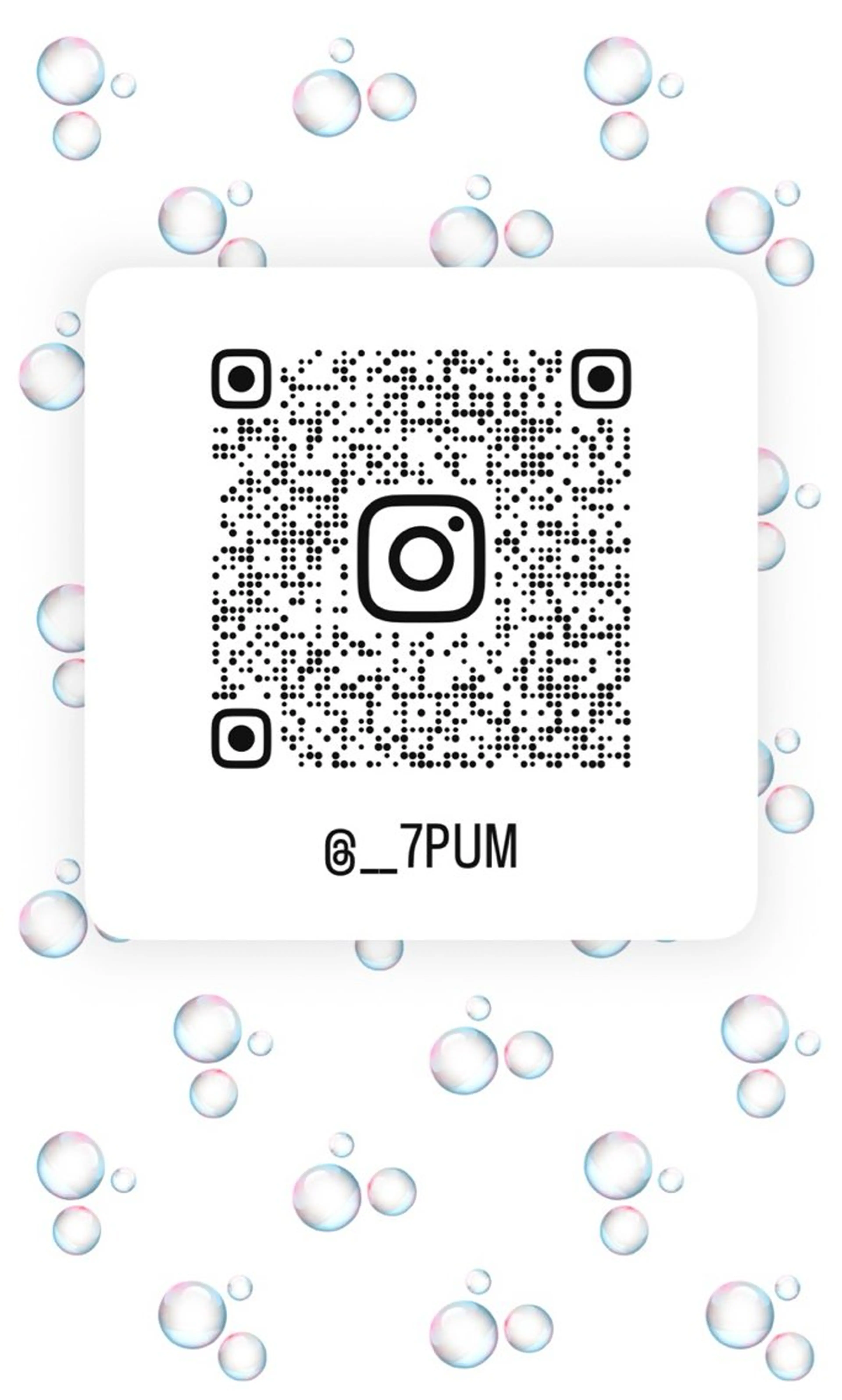 topa/高井 菜緒のヘアスタイル